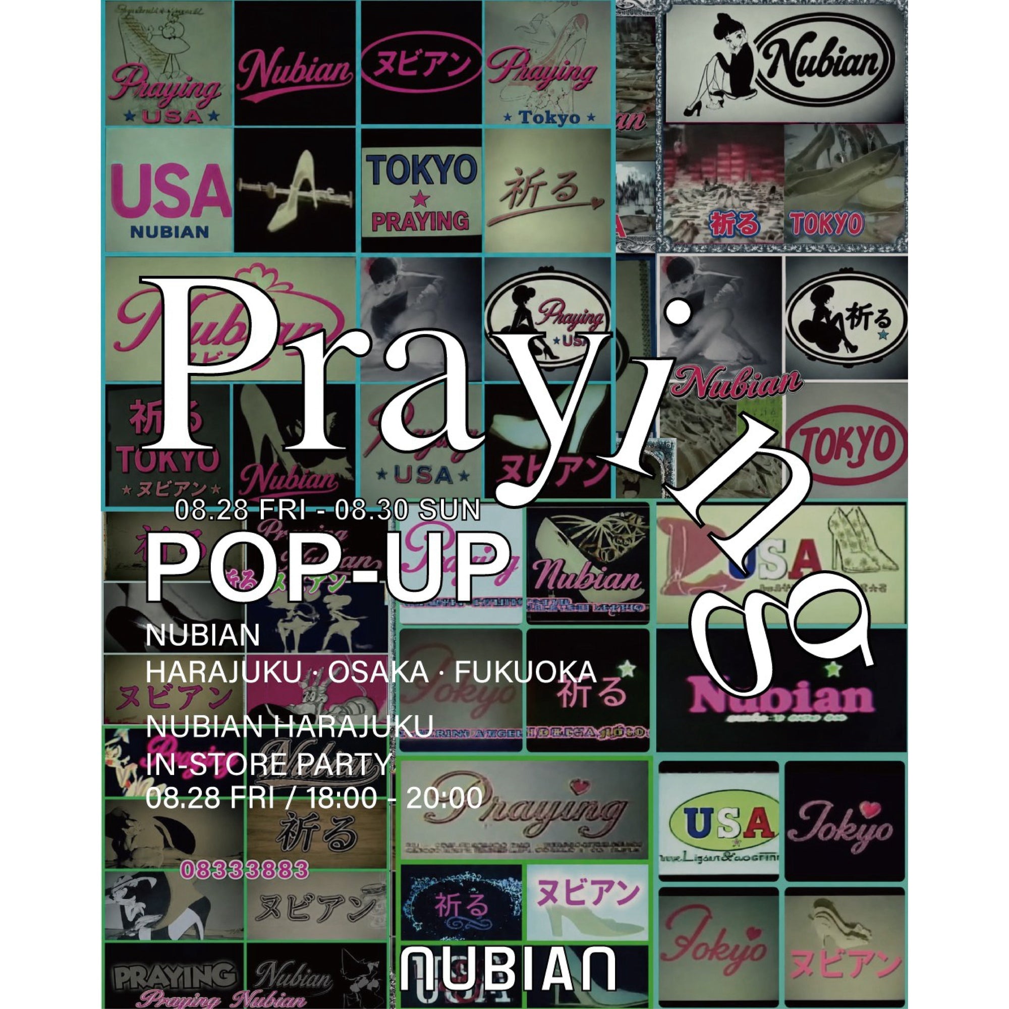 PRAYING POP-UP STORE
