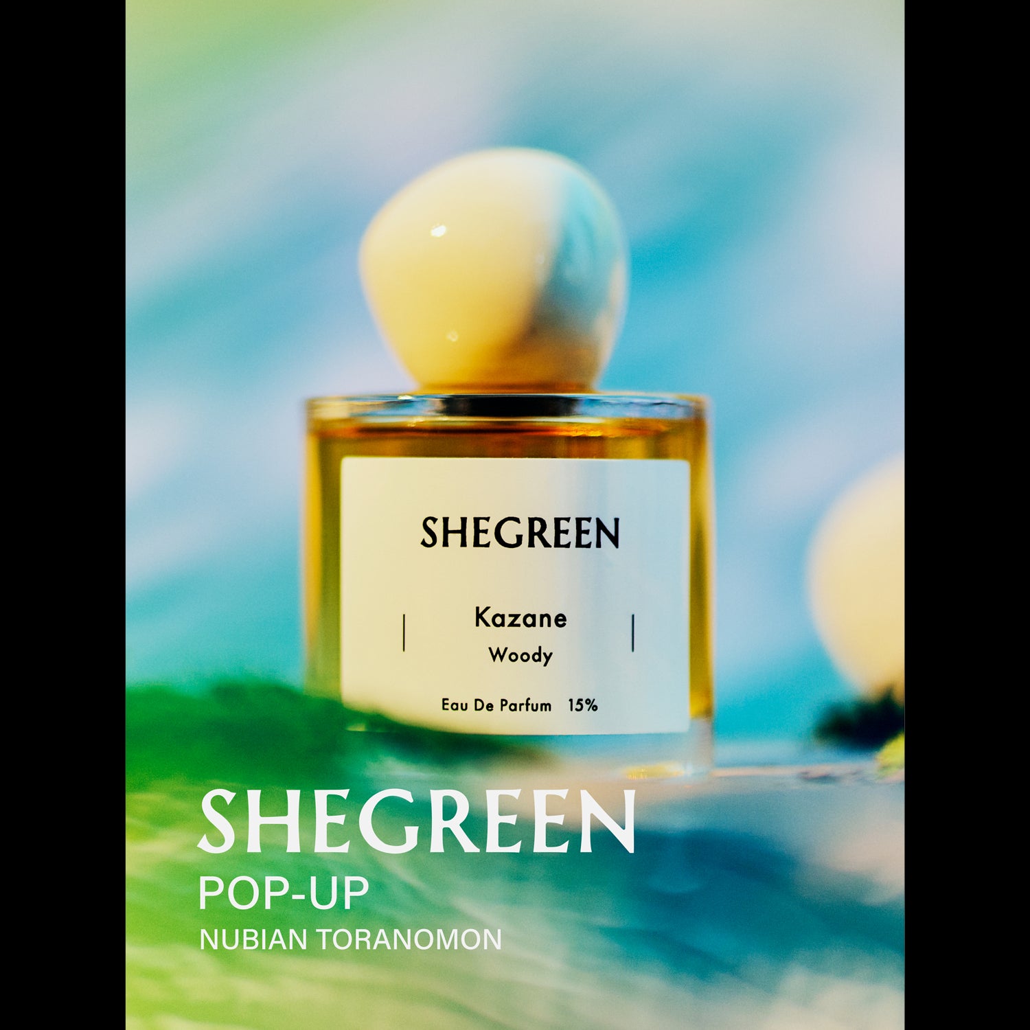 4月16日(木)開催 SHEGREEN POP-UP