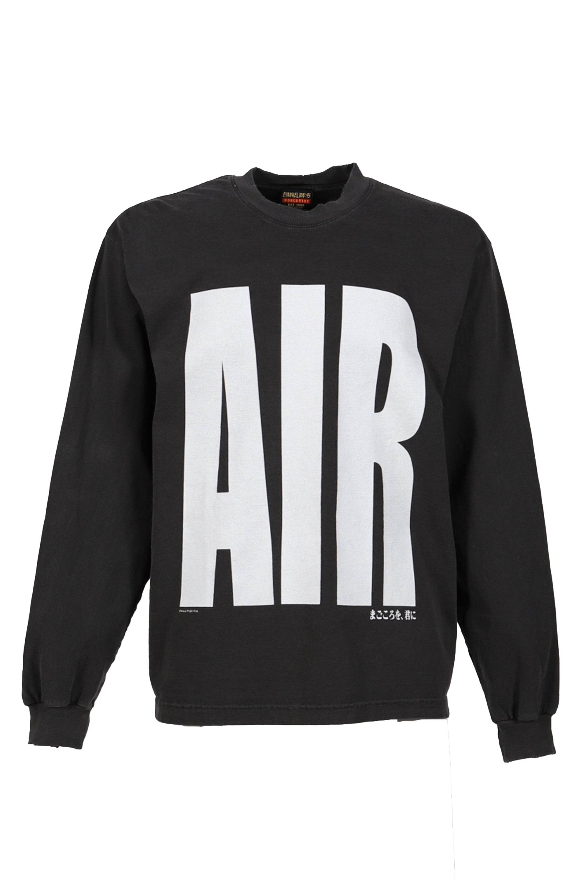 EVANGELI0N:95 0013 CUTSEW / BLK