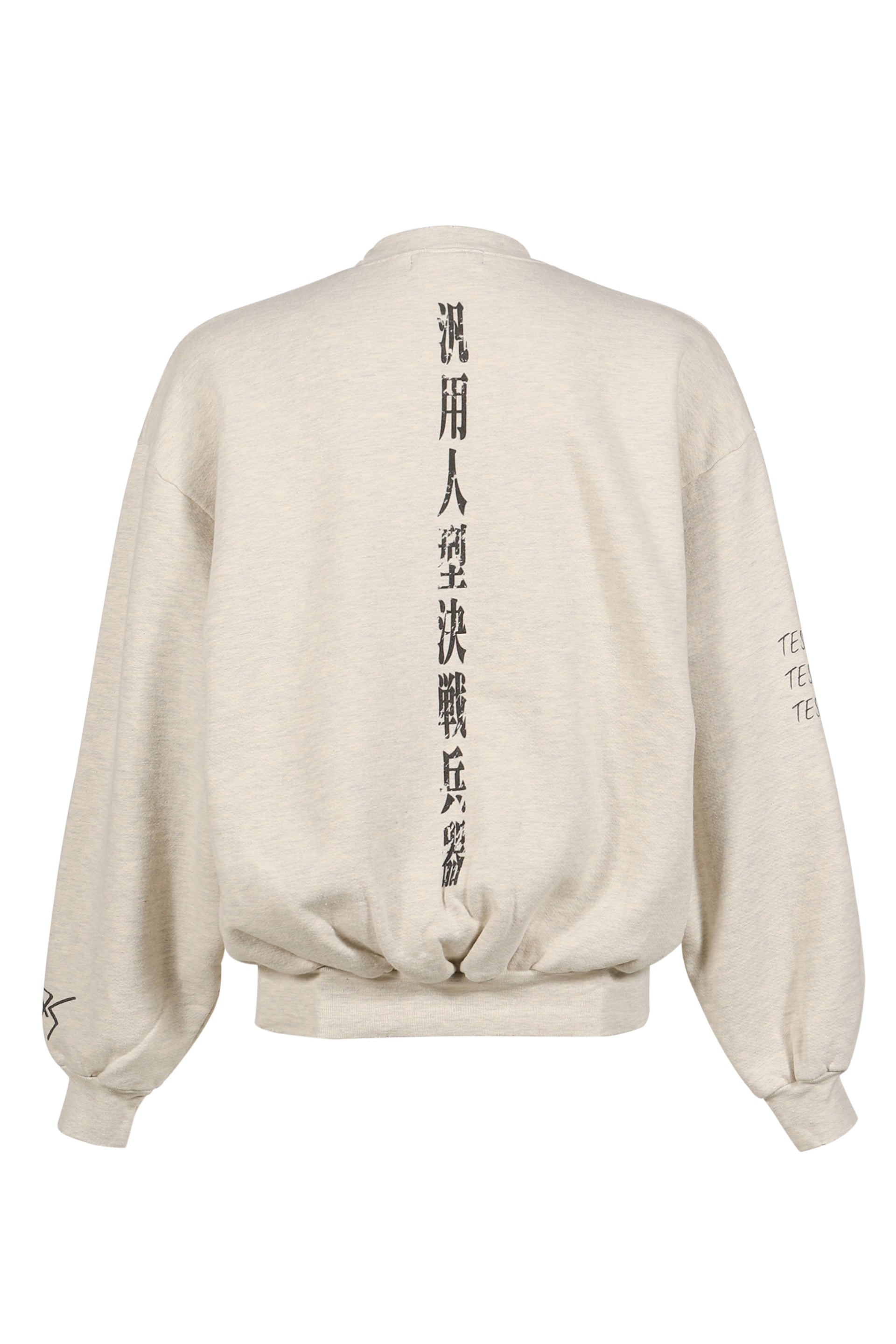 0053 SWEAT(BOB ARTWORK) / NATURAL