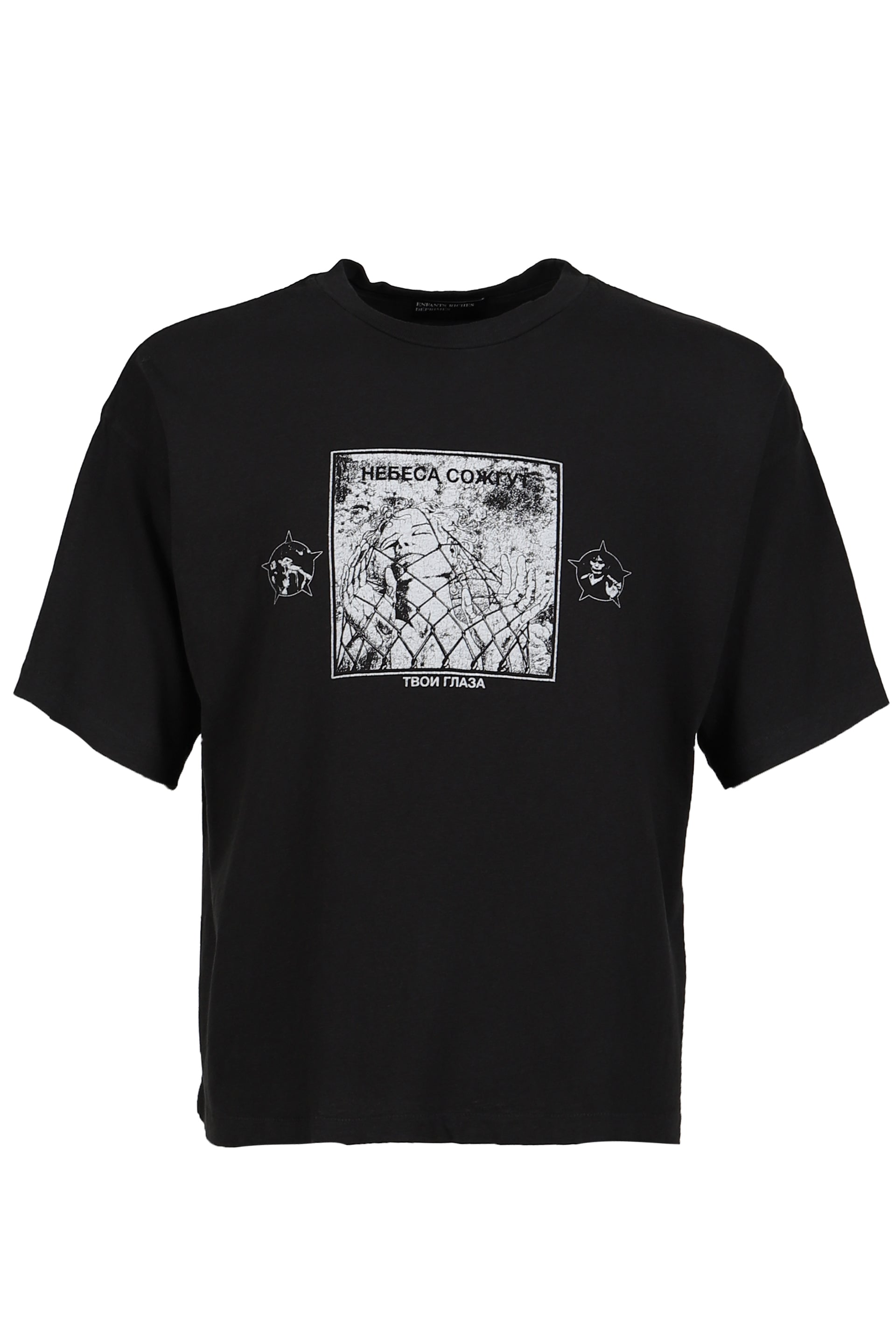 HEAVEN WILL BURN YOUR EYES T-SHIRT / FADED BLK