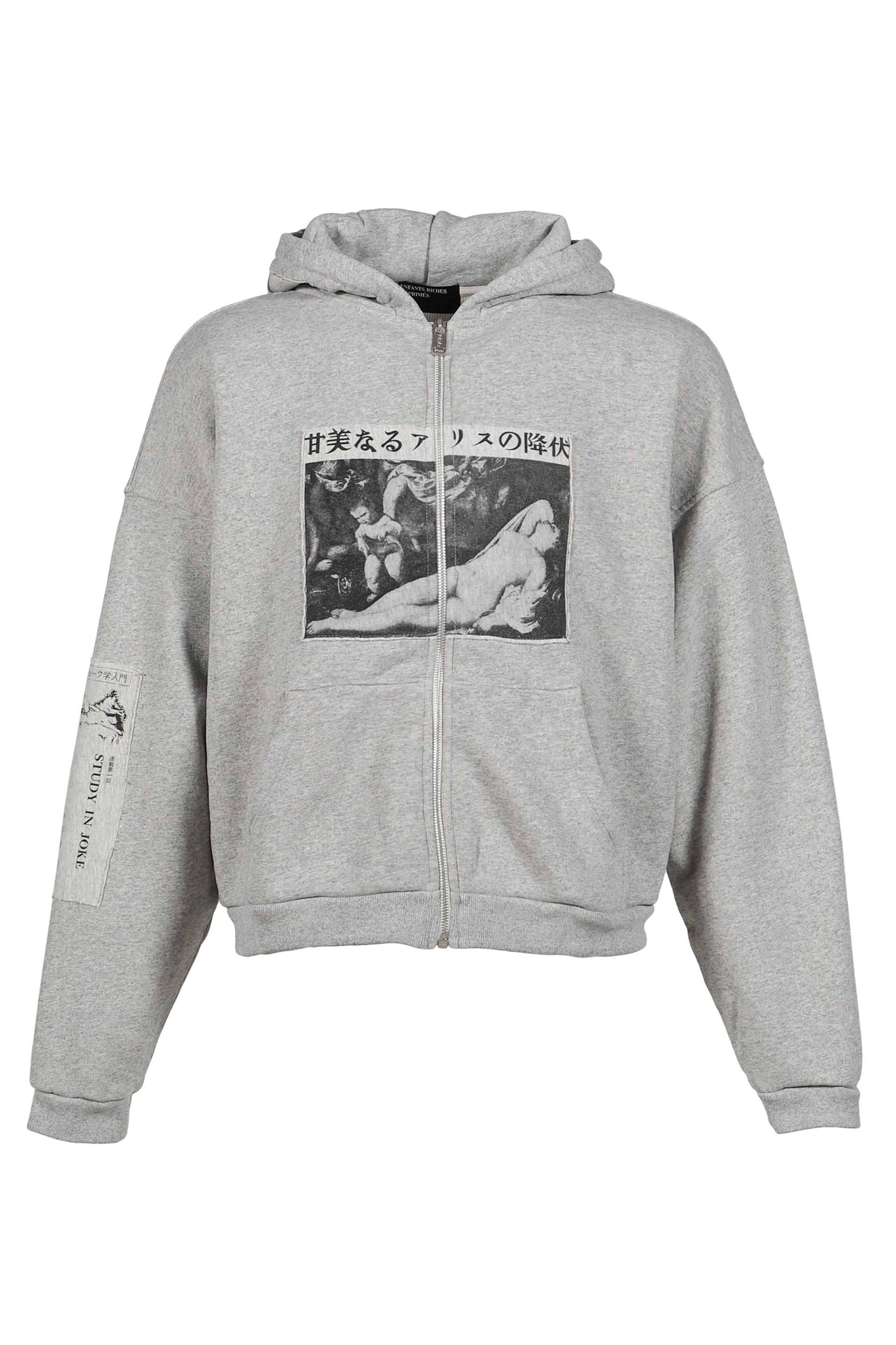 ASSEMBLAGE ZIP HOODIE / HEATHER GRY