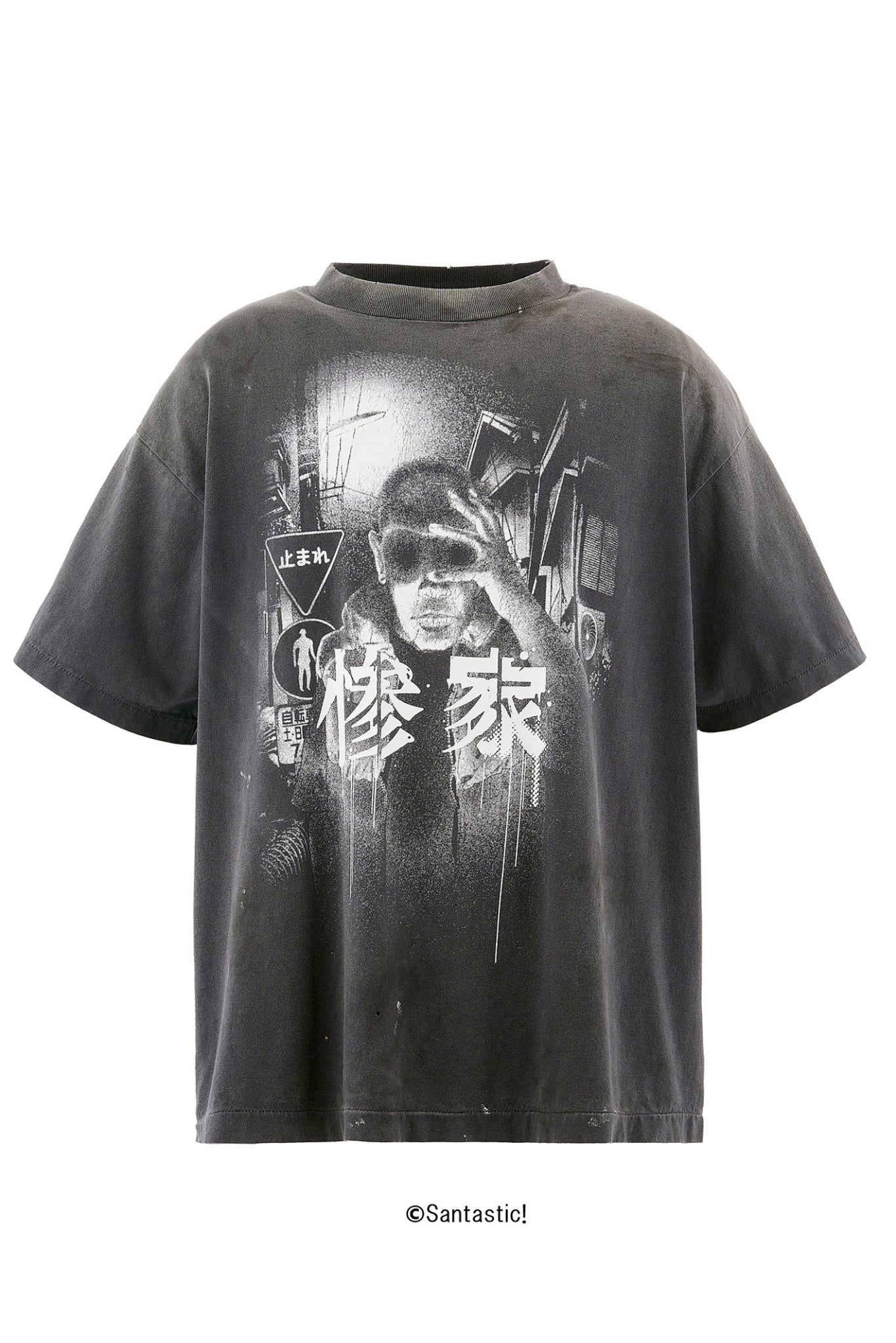 GS_SS TEE/惨家-zange- / BLK