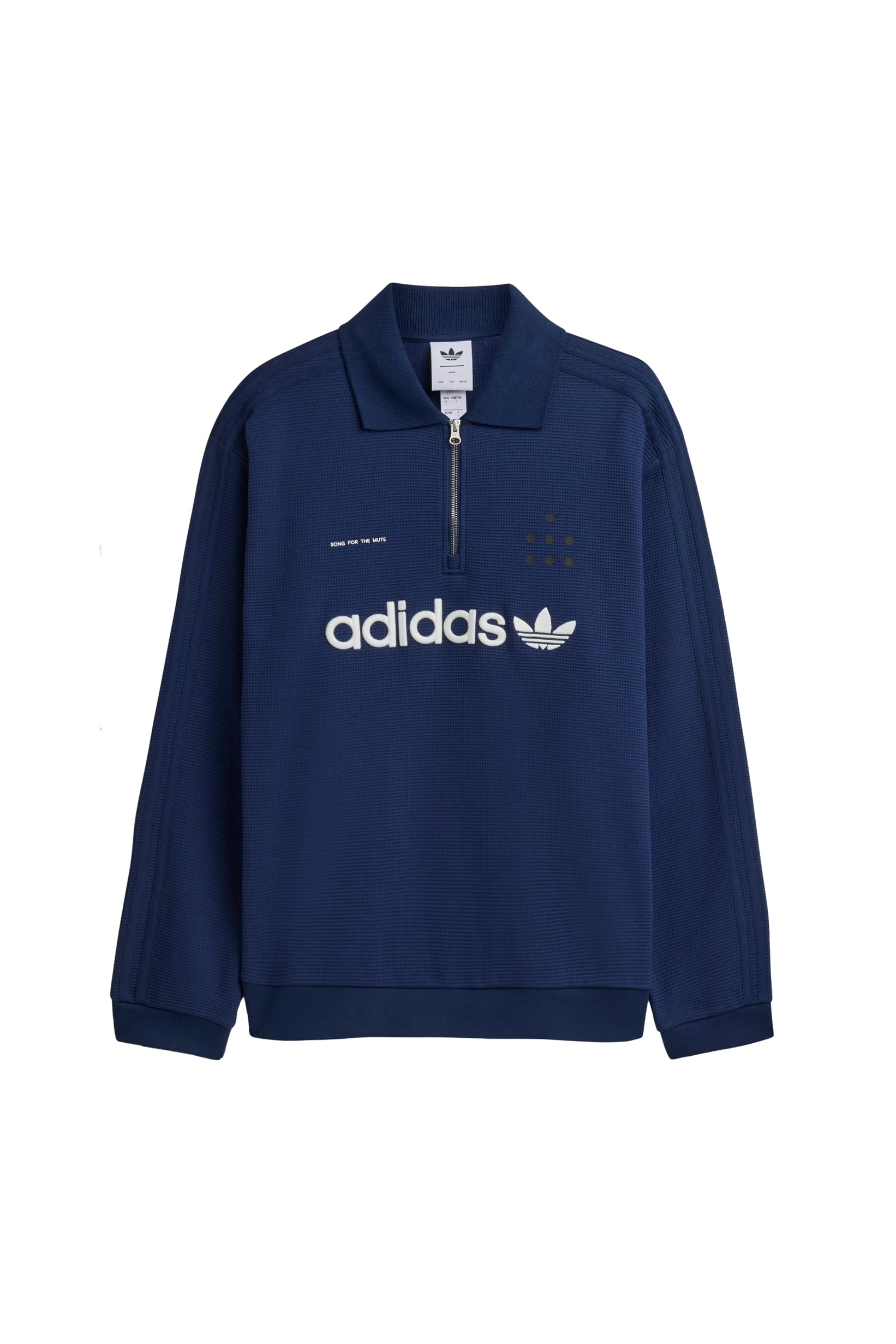 Song for the Mute × adidas Originals ソングフォーザミュート