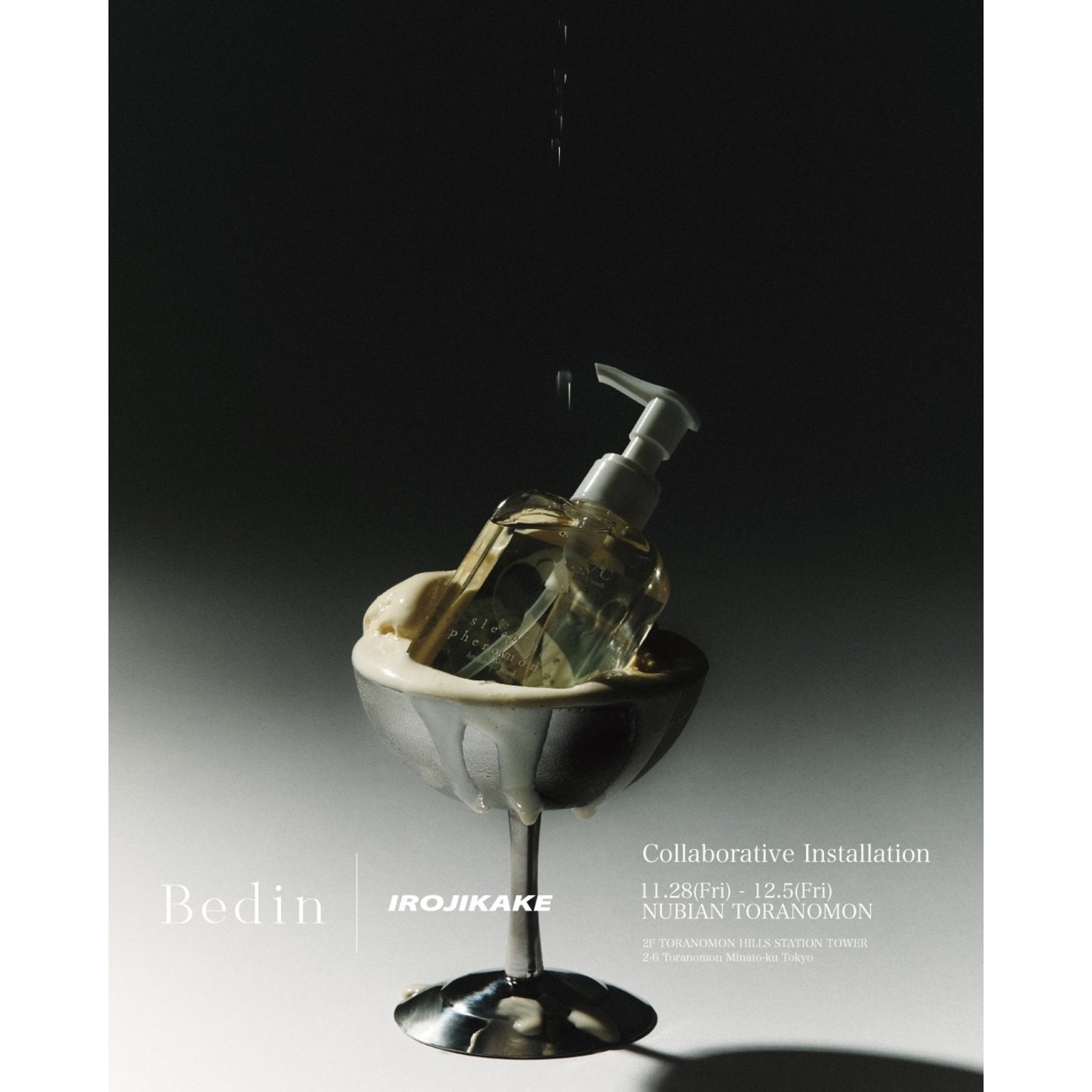 Bedin × irojikake Collaborative Installation