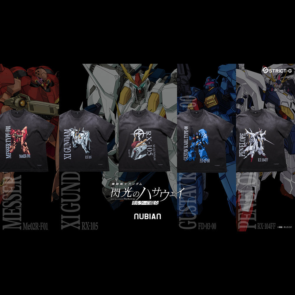 On Sale Friday, June 26th Mobile Suit Gundam Hathaway's Flash Circe's Witch × NUBIAN