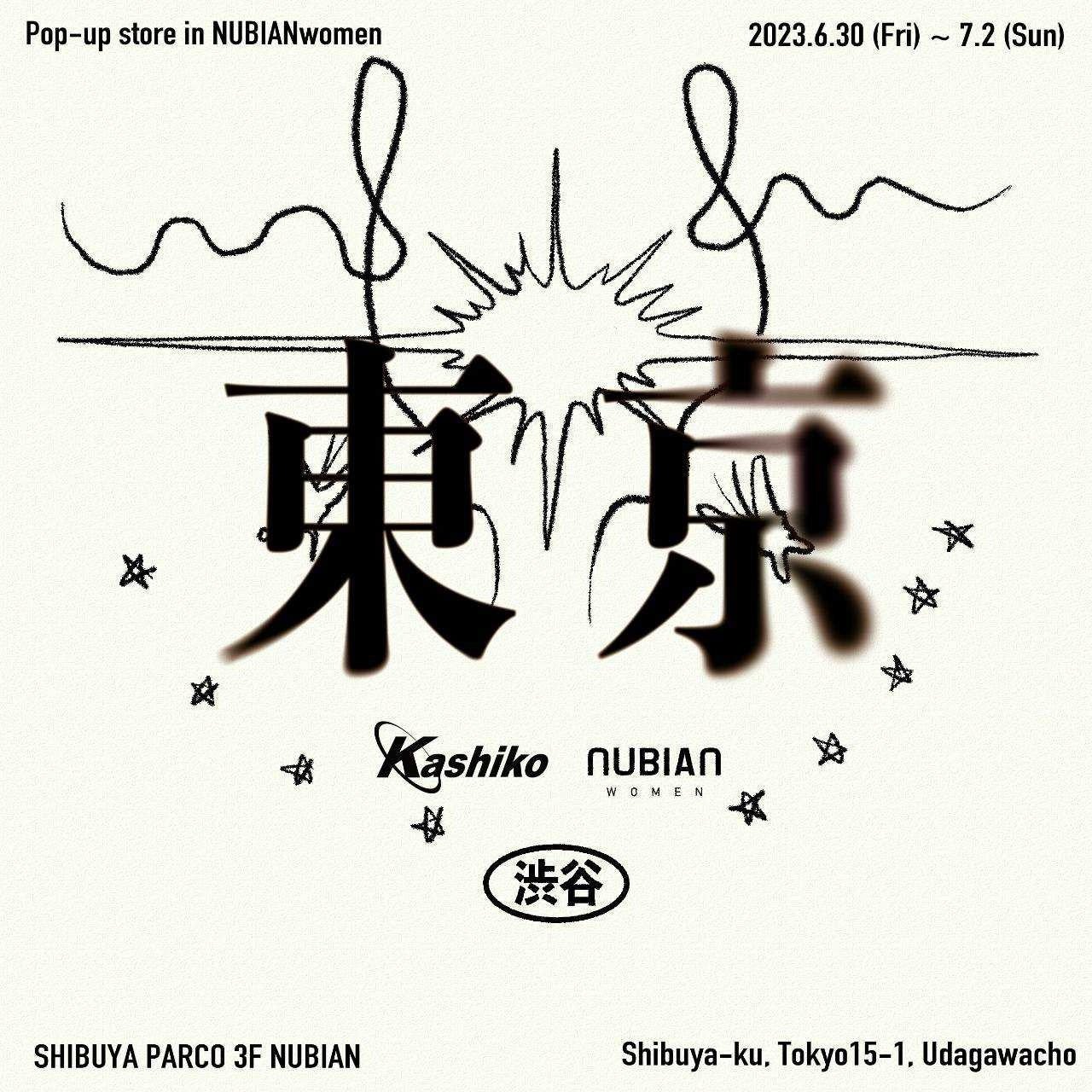 LINE_ALBUM_230628_1.jpg?v=