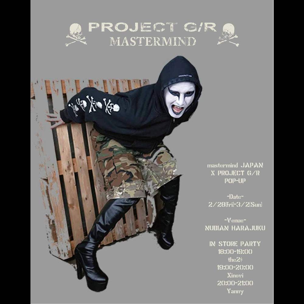 2月28日(金)より開催<br>PROJECT G/R × MASTERMIND<br>POP-UP