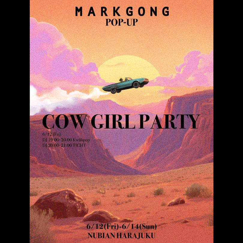 6月12日(金)より開催 MARKGONG SS26 POP-UP