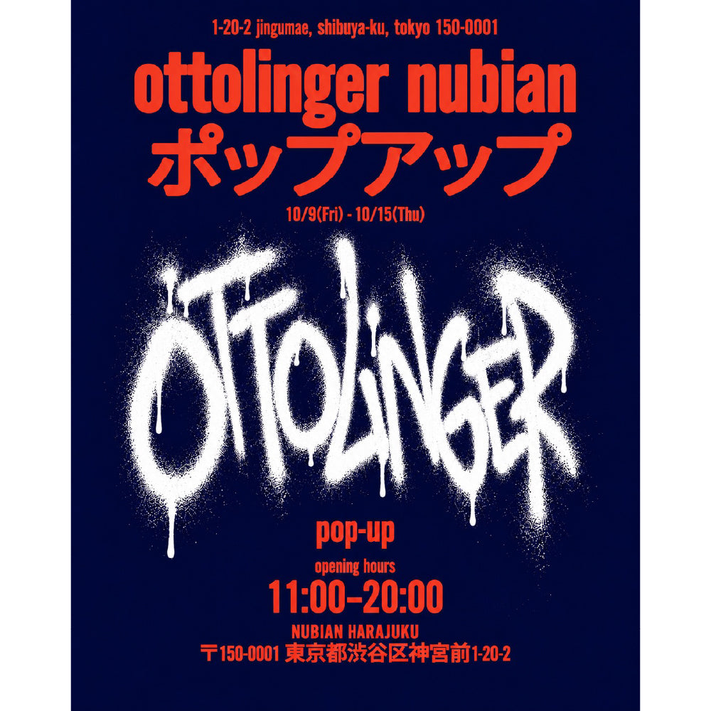 10月9日(金)より開催<br>OTTOLINGER<br>POP-UP STORE