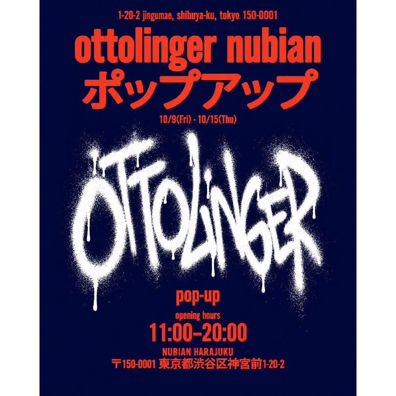 10月9日(金)より開催 OTTOLINGER POP-UP STORE