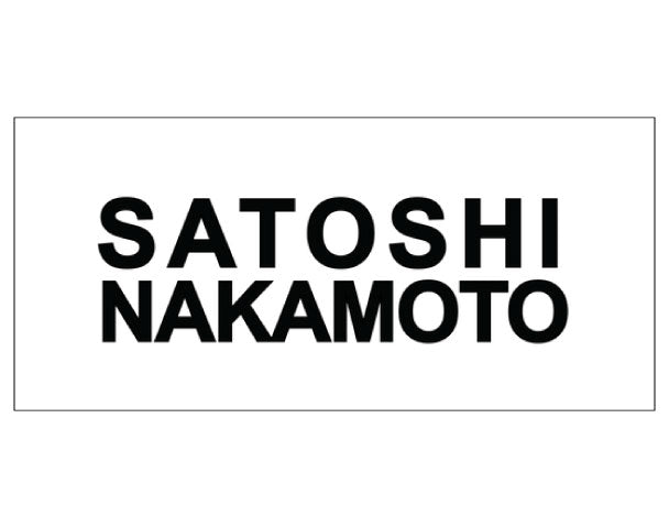 SATOSHI NAKAMOTO - NUBIAN