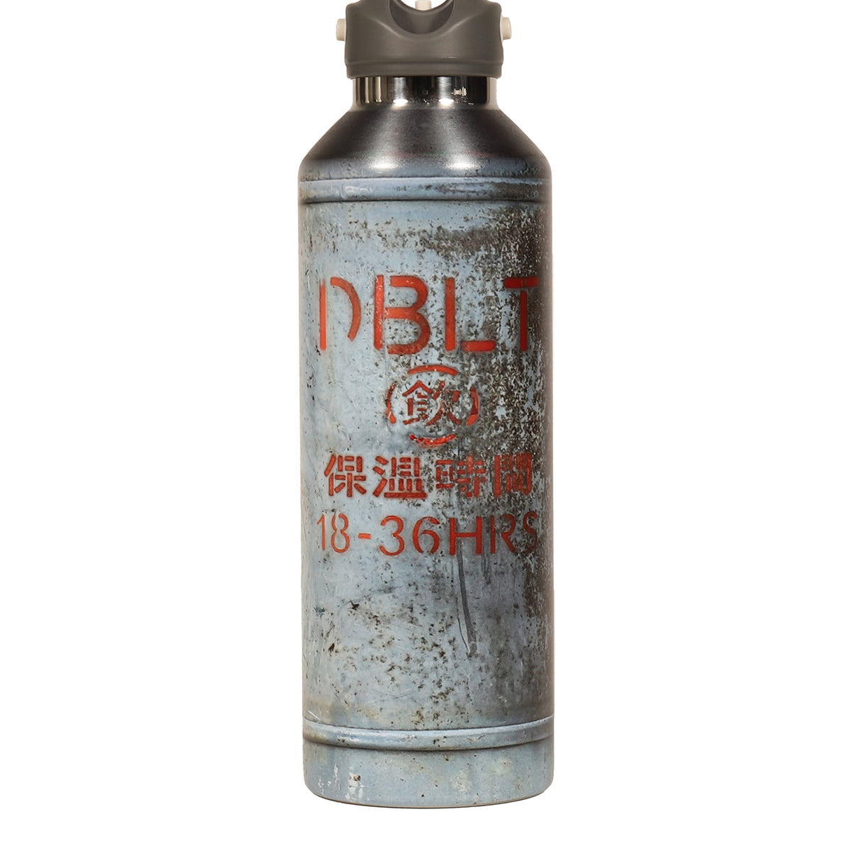 doublet FW26 PROPANE TANK WATER BOTTLE/LARGE / GRY - NUBIAN