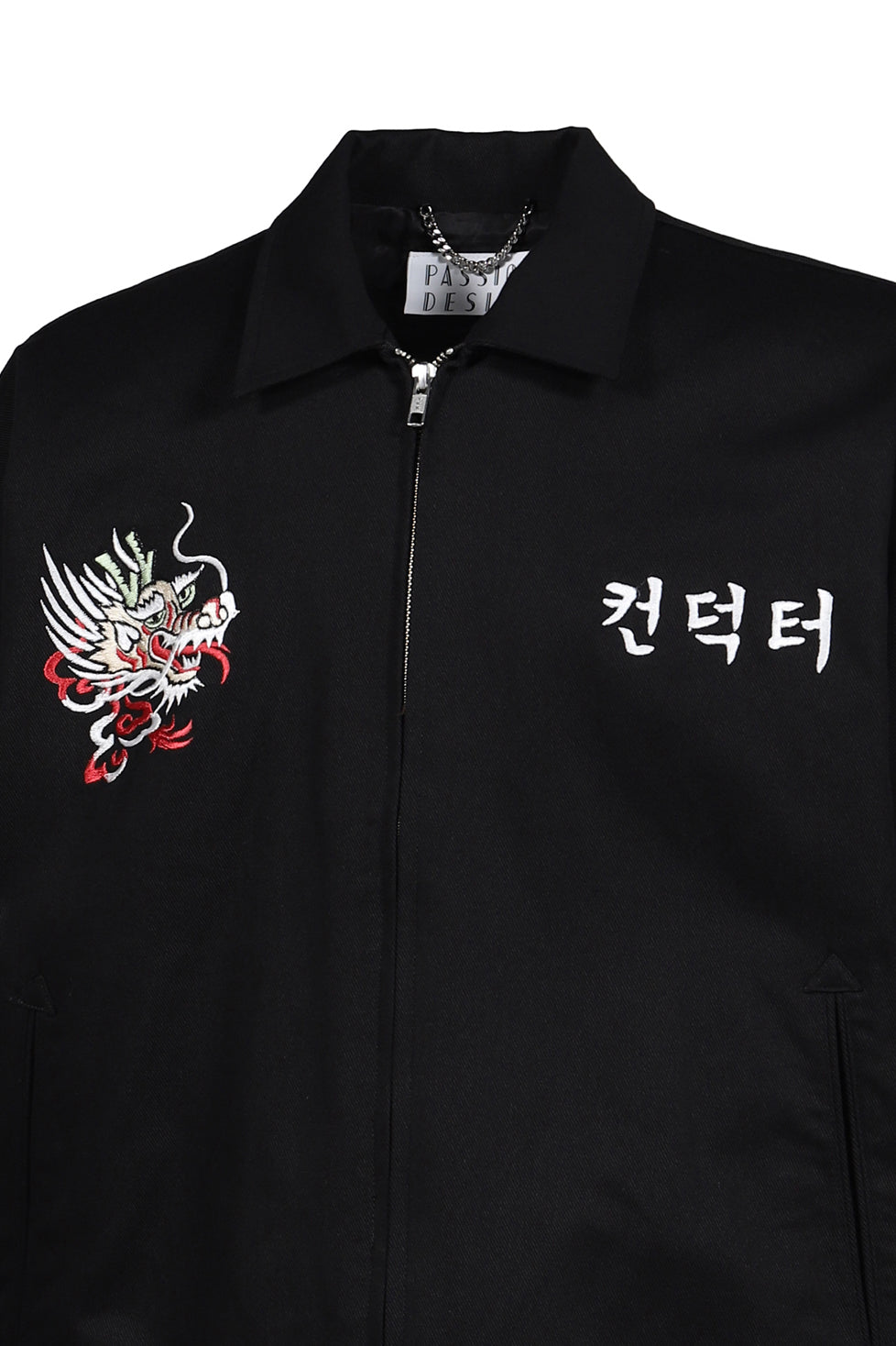 DRAGON EMBROIDERED KOREAN SOUVENIR JKT / BLK