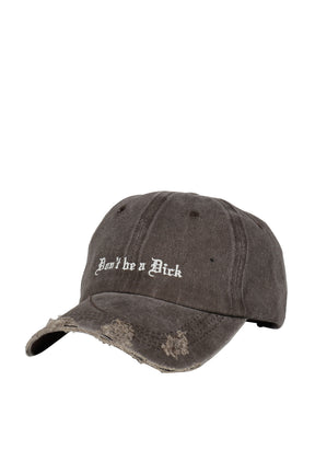 DON'T BE A DICK / DUST