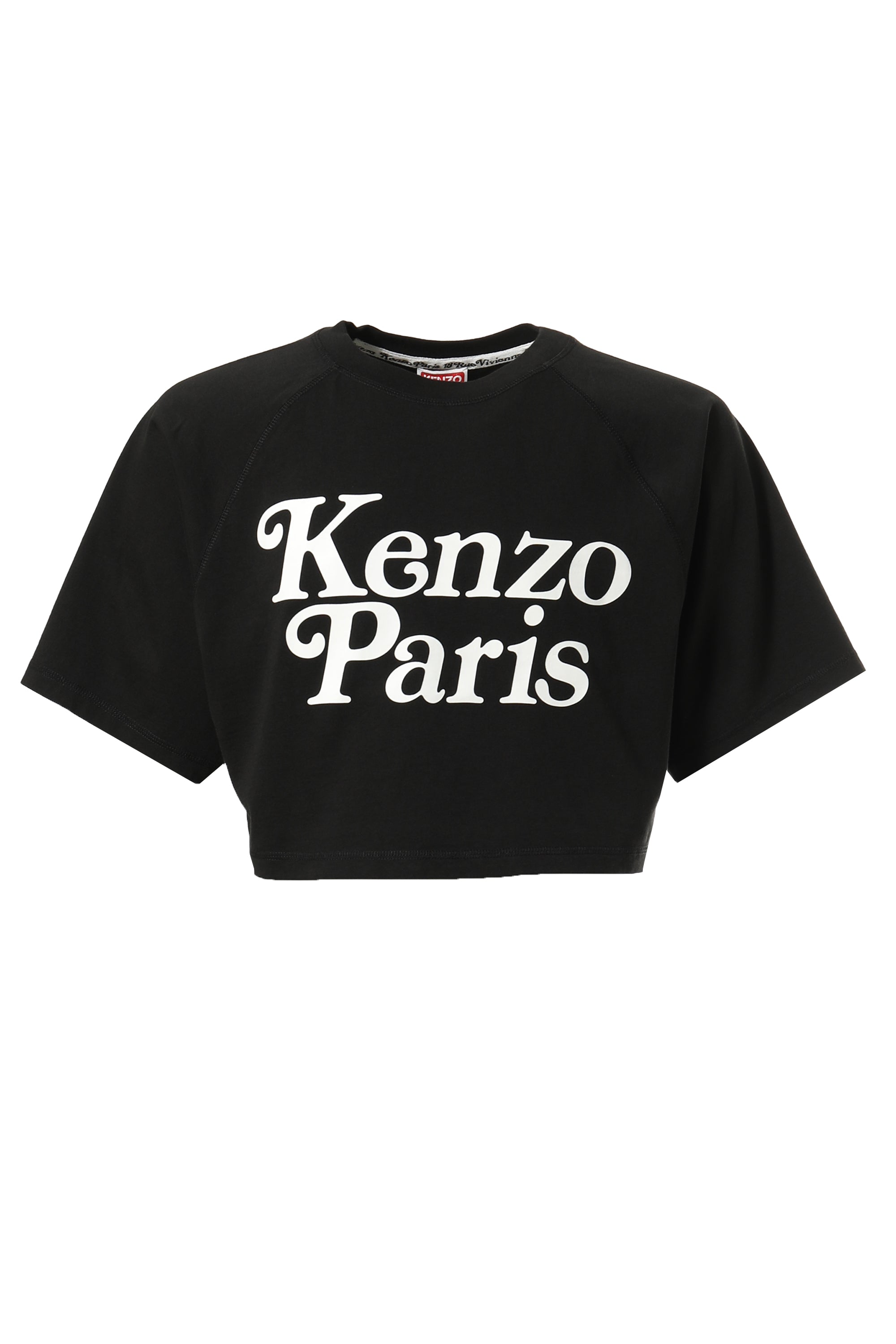 Kenzo X Verdy Satin Shirt