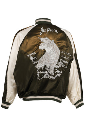 DISTORTED CUTTING SOUVENIOR JACKET / KHA