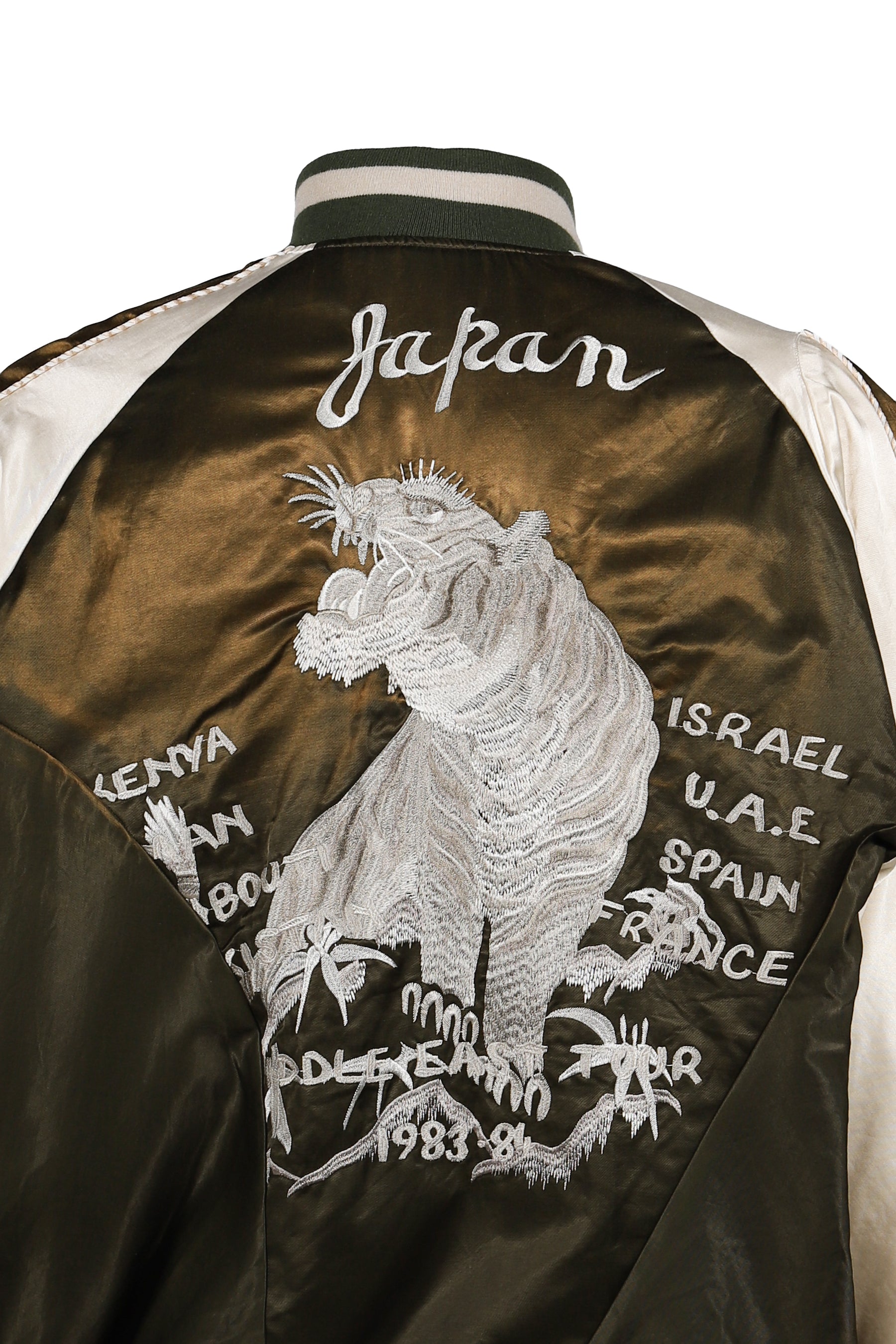 DISTORTED CUTTING SOUVENIOR JACKET / KHA