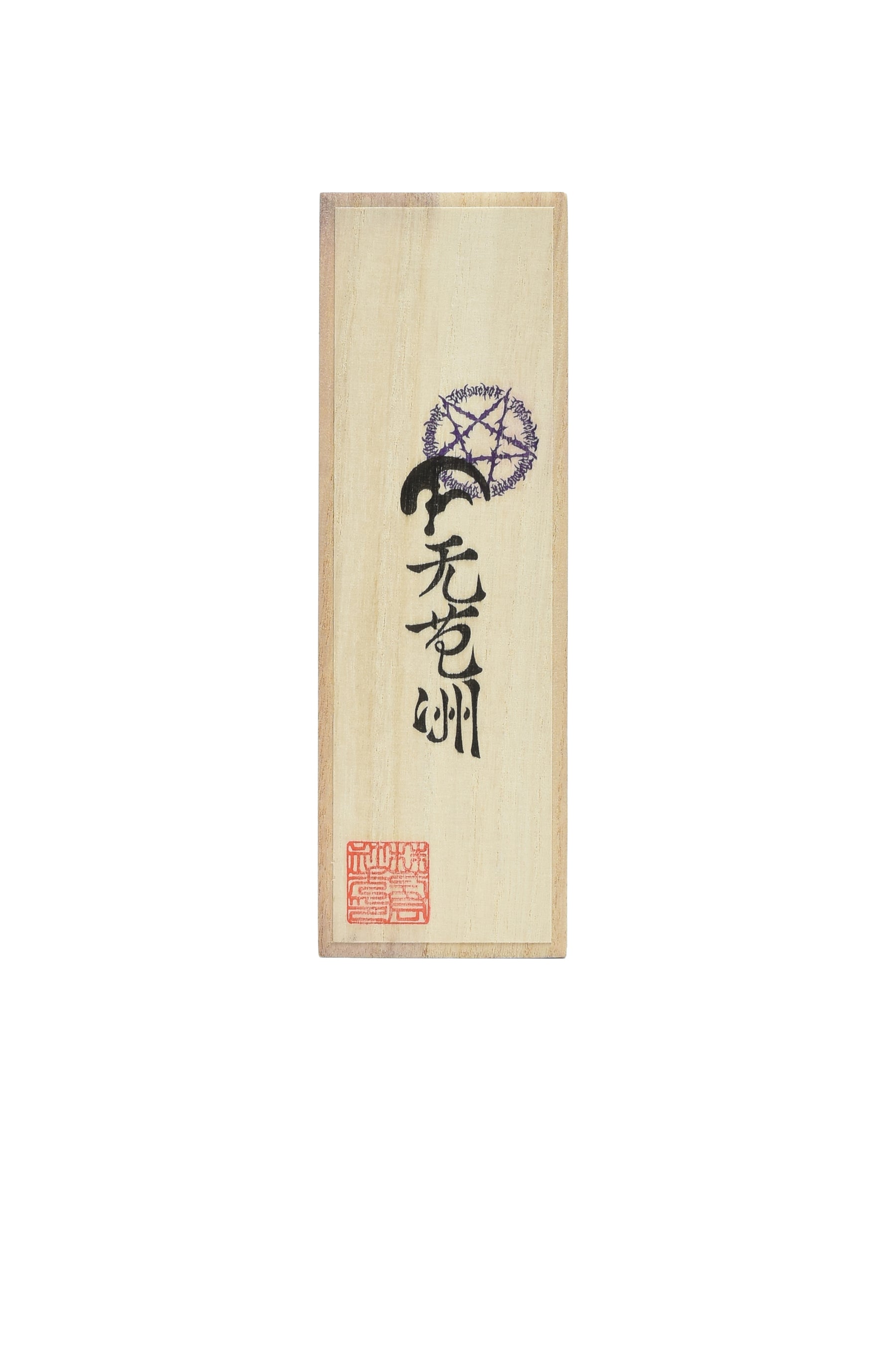 EYEWEAR01 'BROLY / CLR