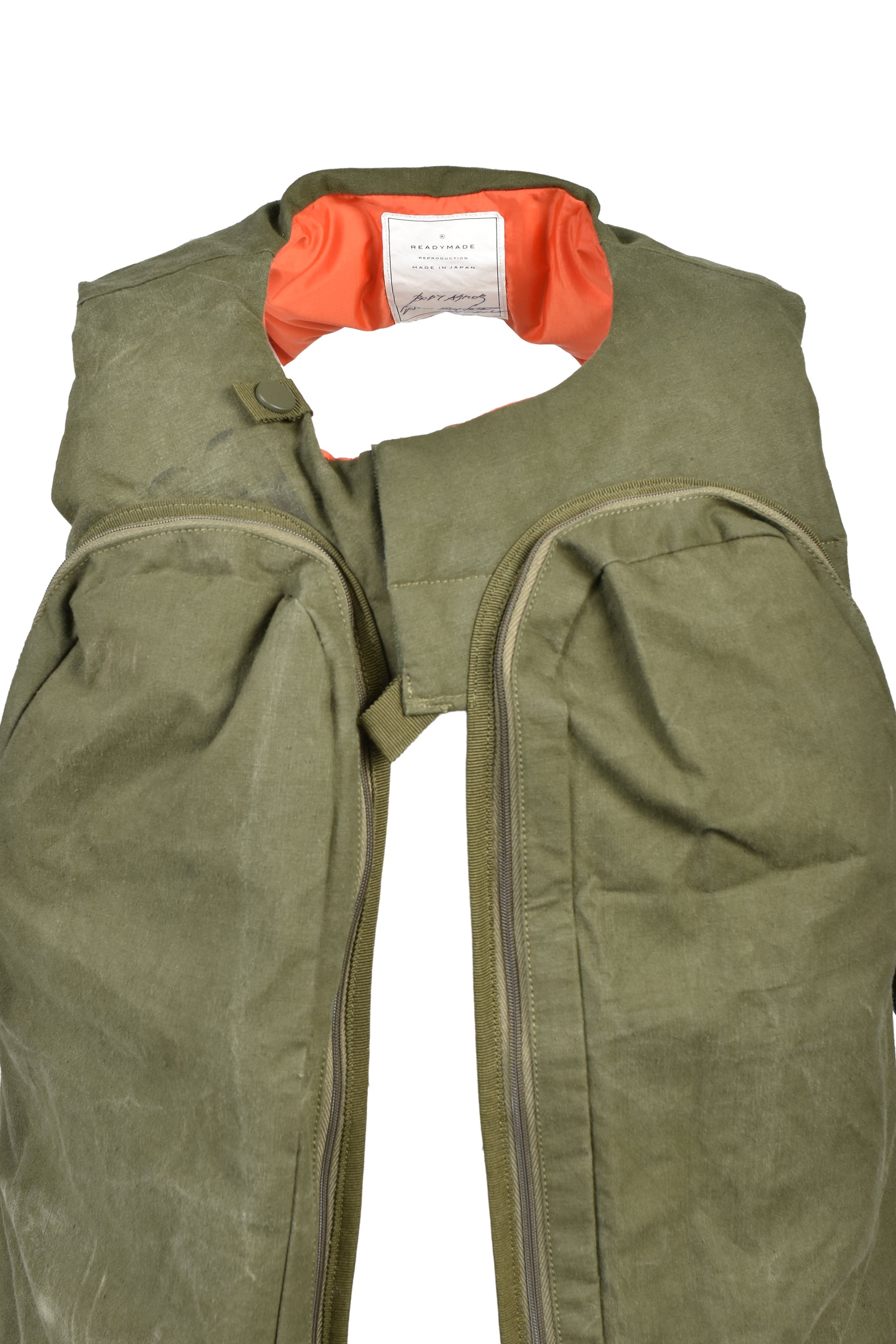 BODY ARMOR / GRN