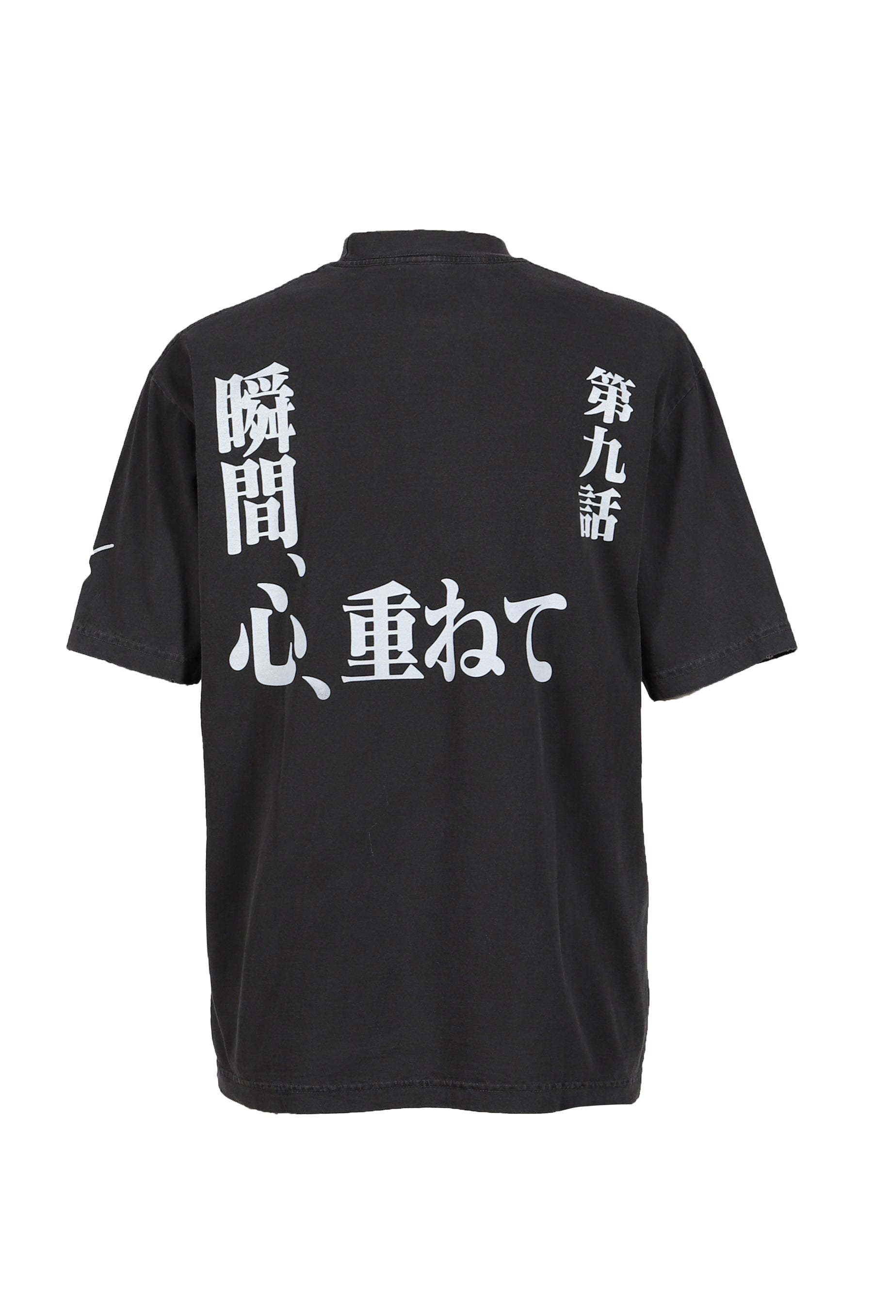 Mihara Yasuhiro Fear Factor Mtv Full Episodes EVANGELION:95