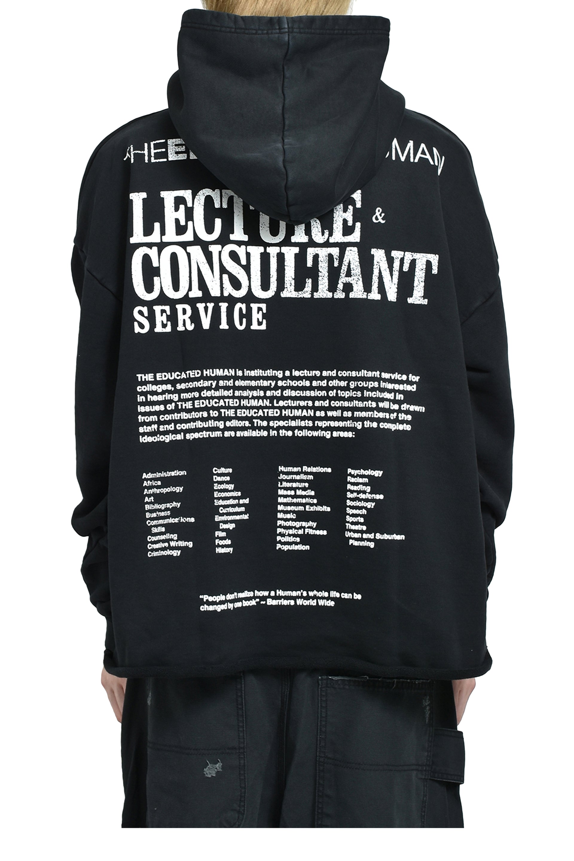 EDUCATED HUMAN HOODIE / BLK