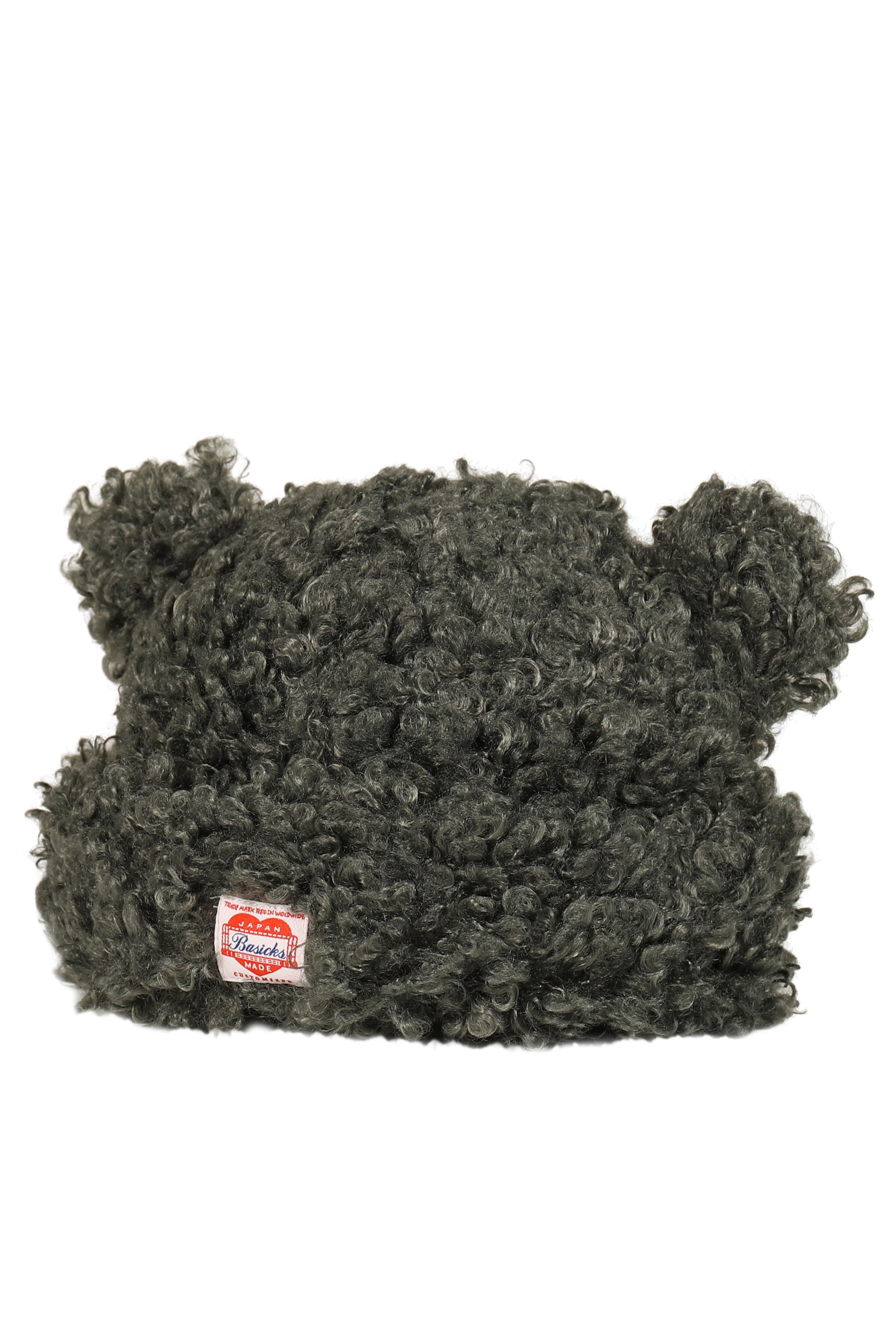 BEAR BEANIE / GRN