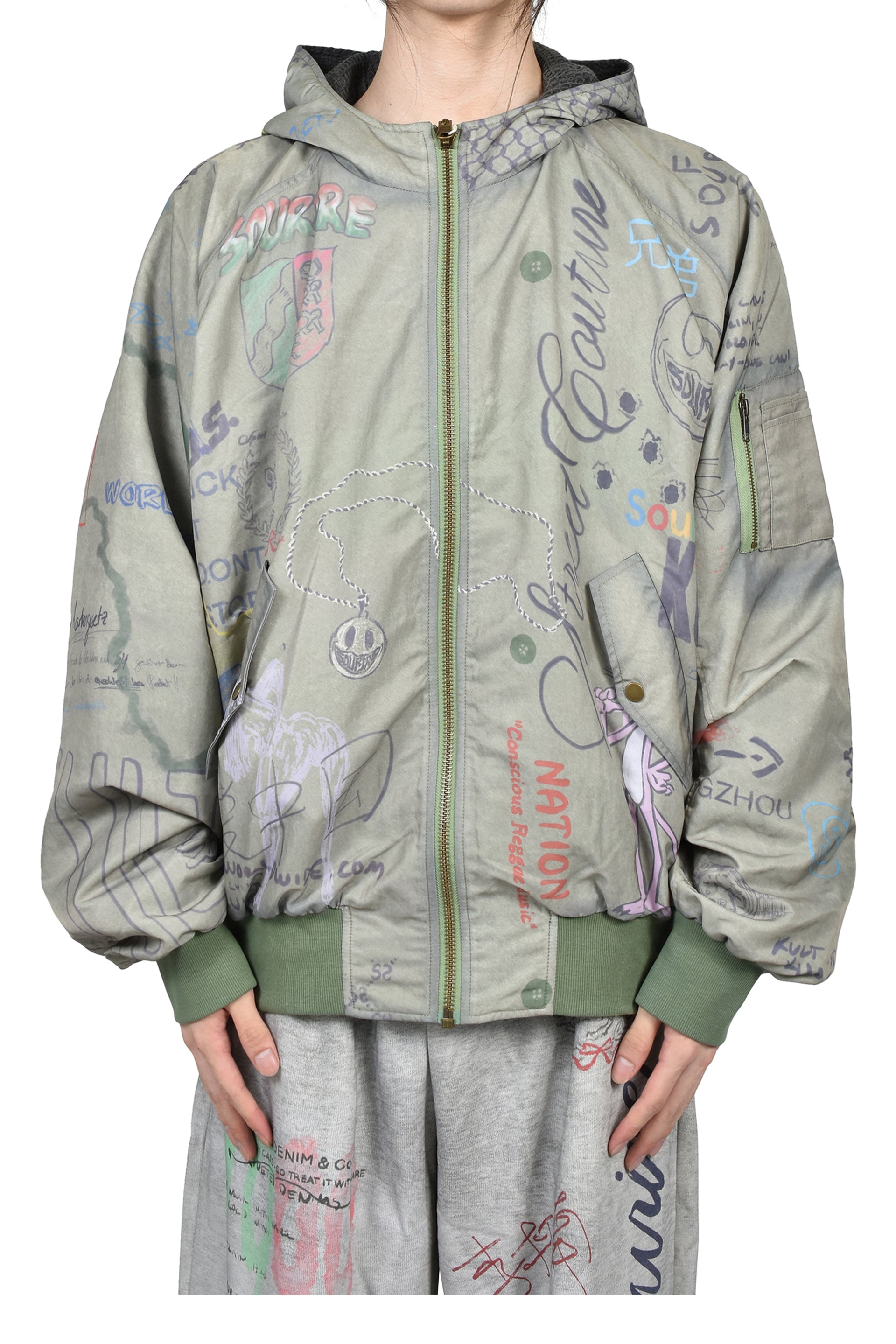 REVERSIBLE SKETCH BOMBER / GRN