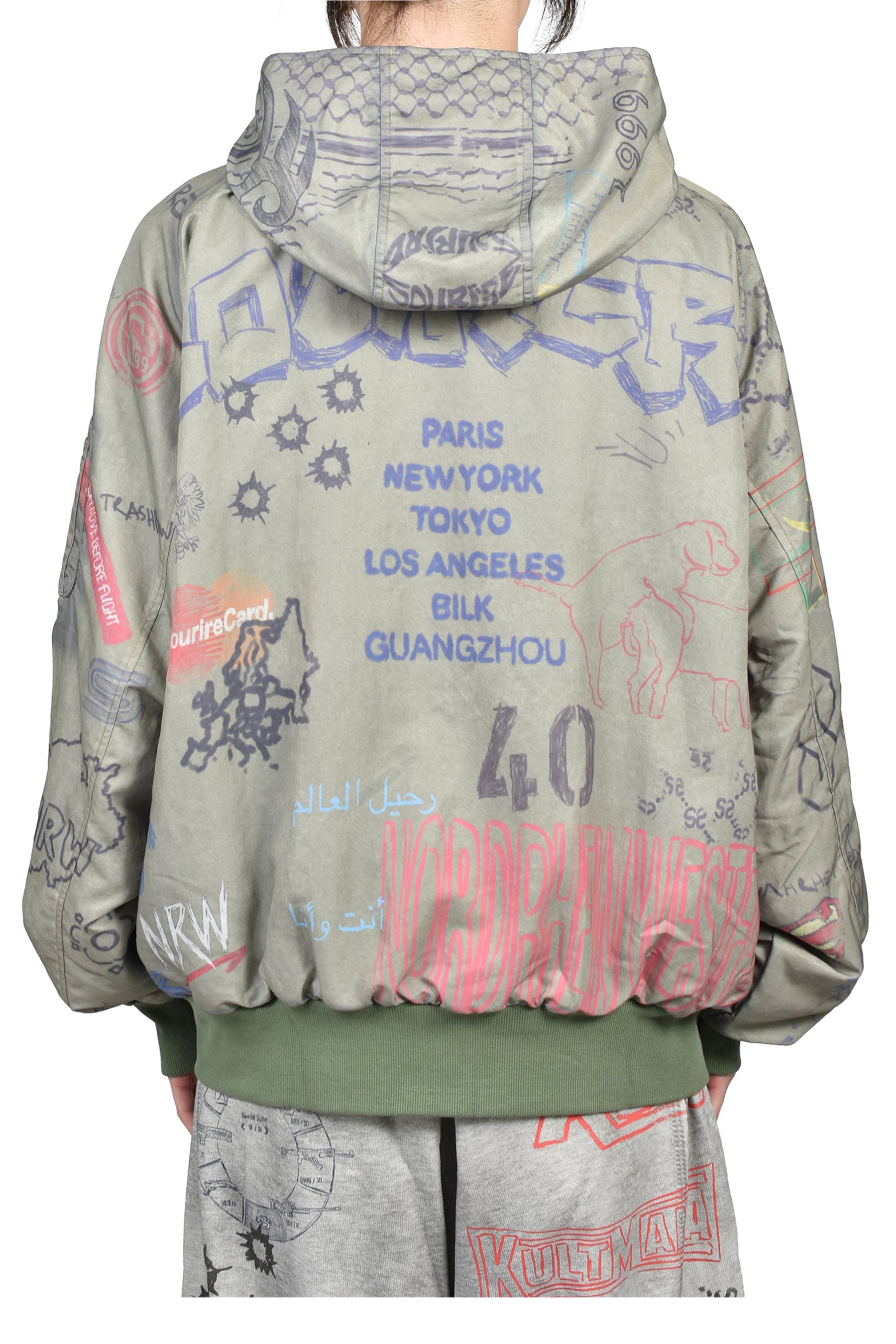 REVERSIBLE SKETCH BOMBER / GREEN