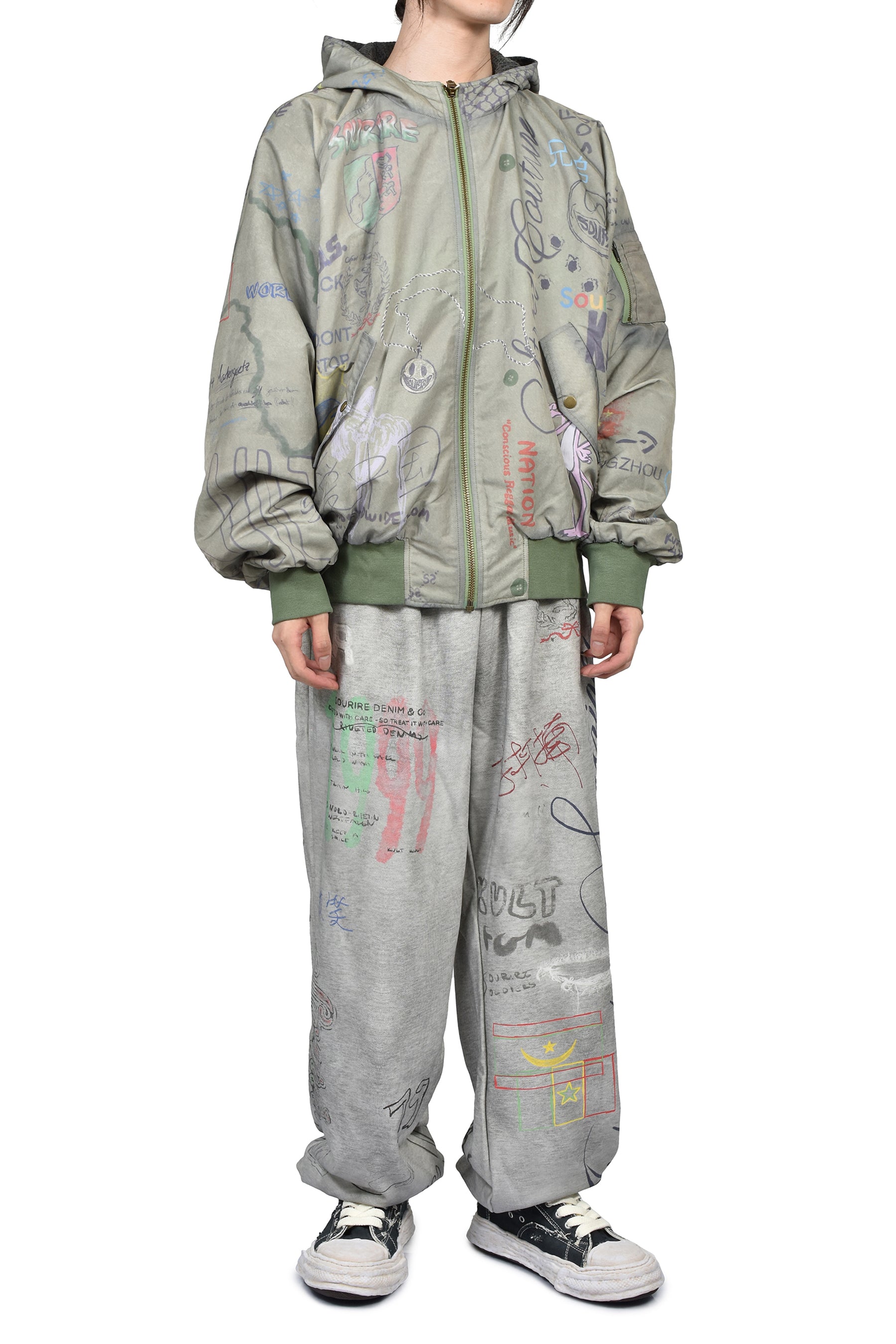 REVERSIBLE SKETCH BOMBER / GREEN