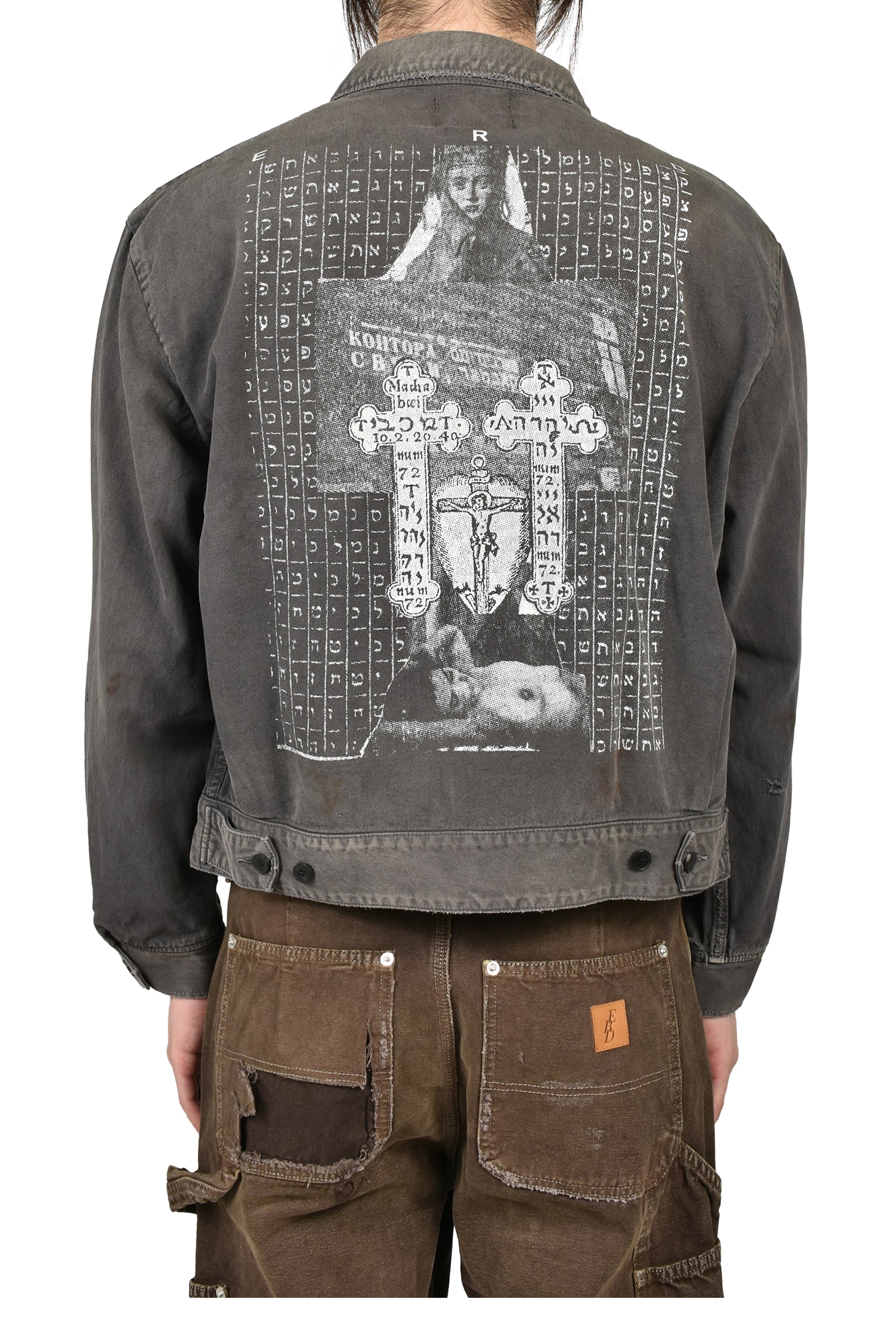 HEBREW MECHANICS JACKET / BLK