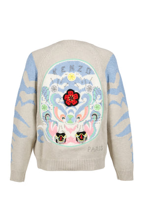 RWS KENZO PACHINKO CARDIGAN / PALE GRY 