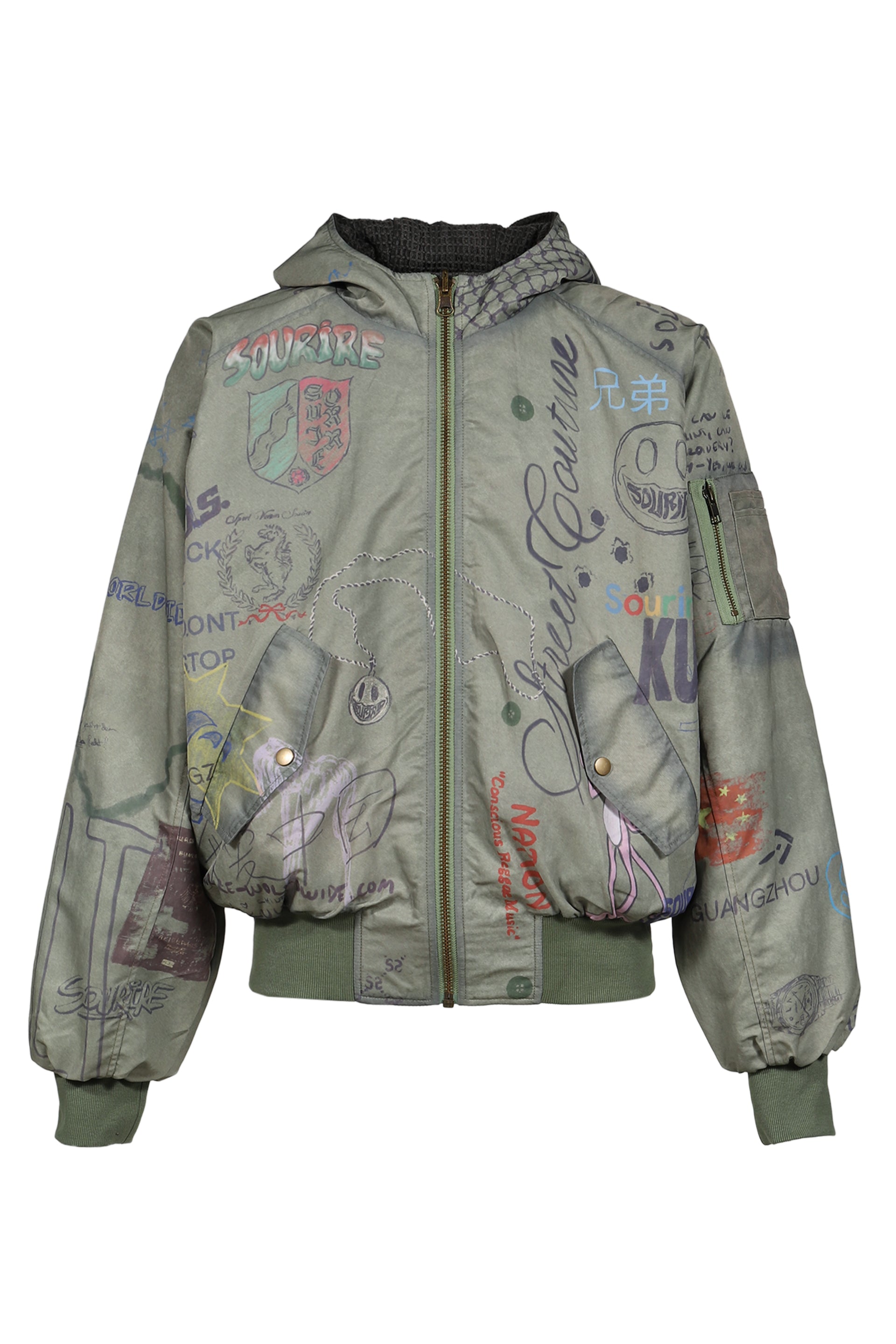 REVERSIBLE SKETCH BOMBER / GRN
