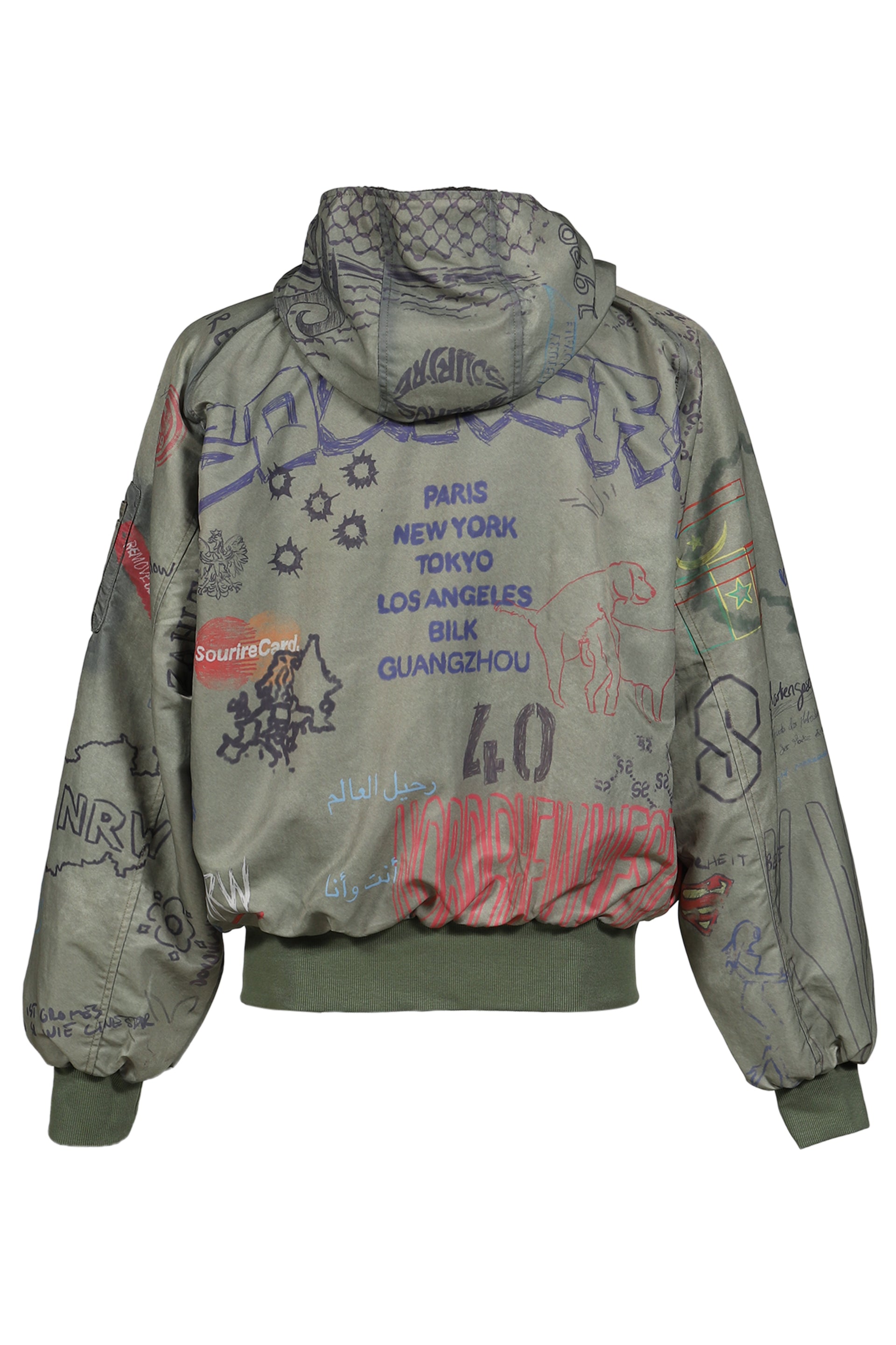 REVERSIBLE SKETCH BOMBER / GRN