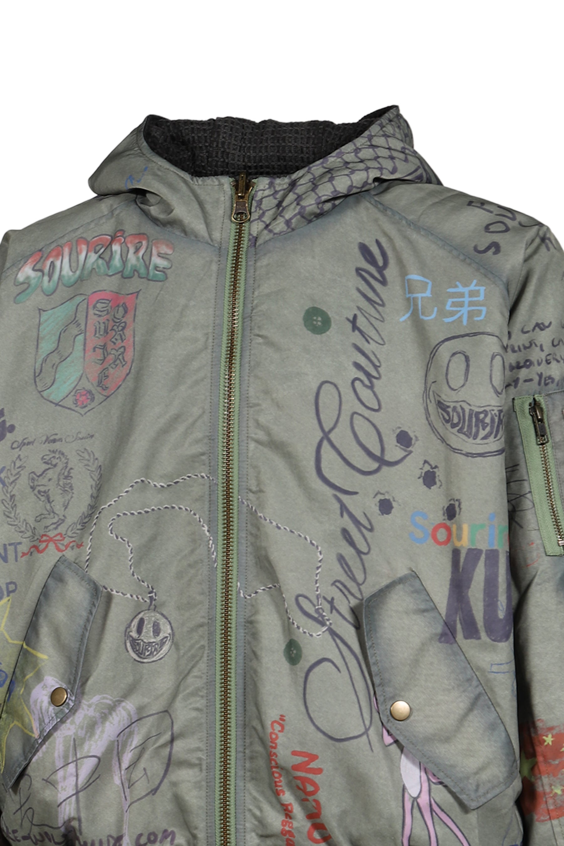 REVERSIBLE SKETCH BOMBER / GRN