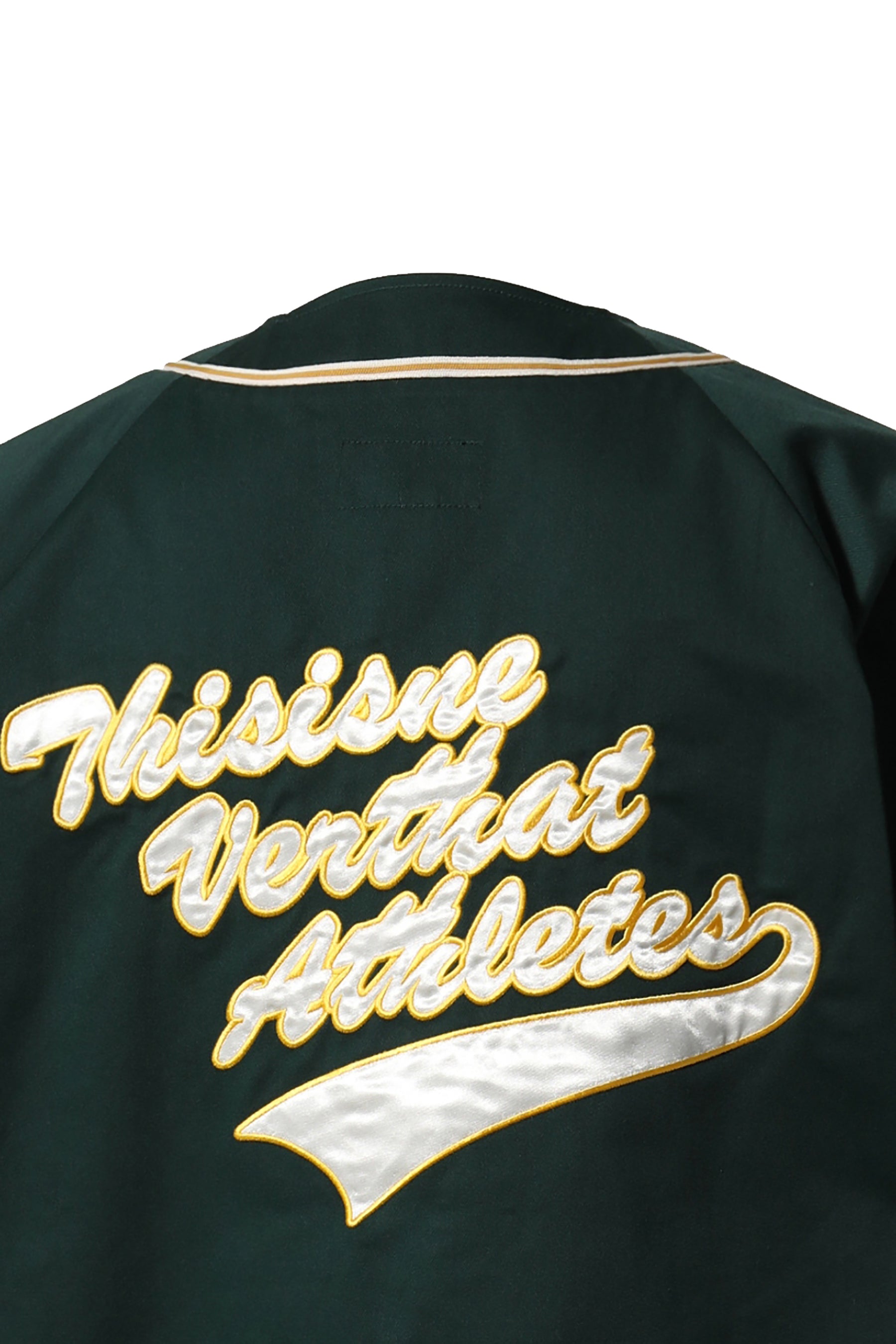 thisisneverthat Script Baseball Jersey Green / L