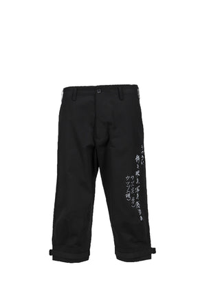 Yohji Yamamoto HP-P35-538-1S25 / BLK