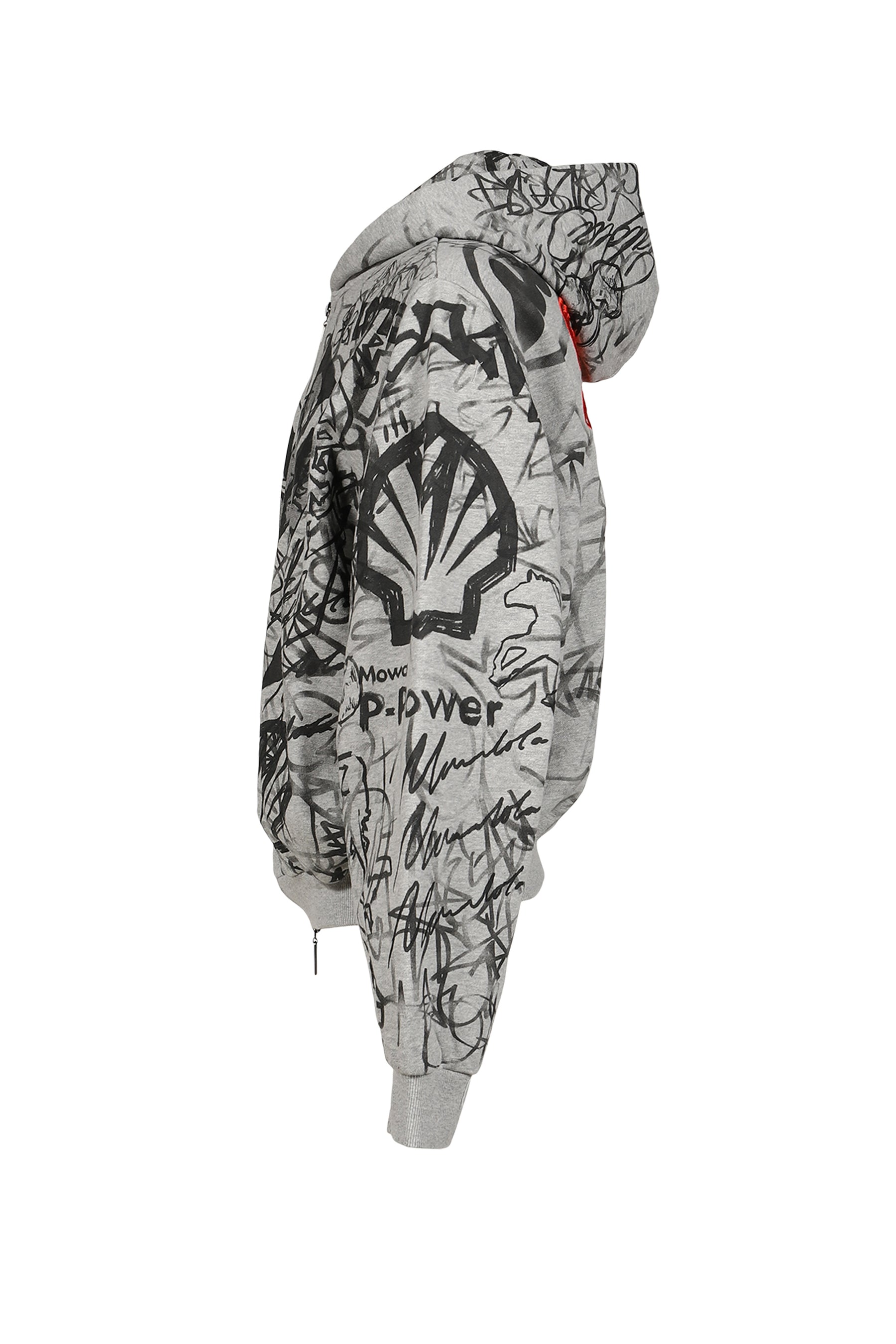 GREY GRAFFITI TRACK TOP / GRY