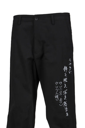 Yohji Yamamoto HP-P35-538-1S25 / BLK