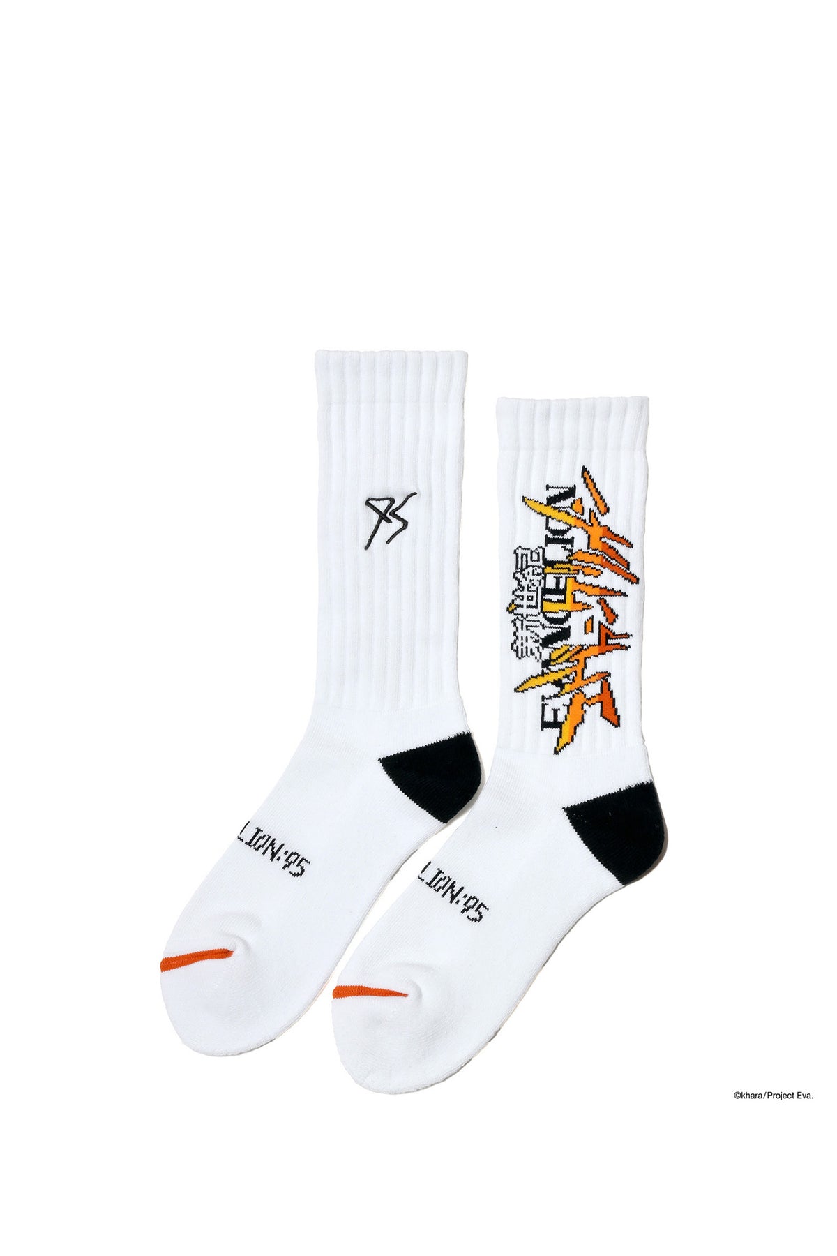 0009 SOCKS / WHT