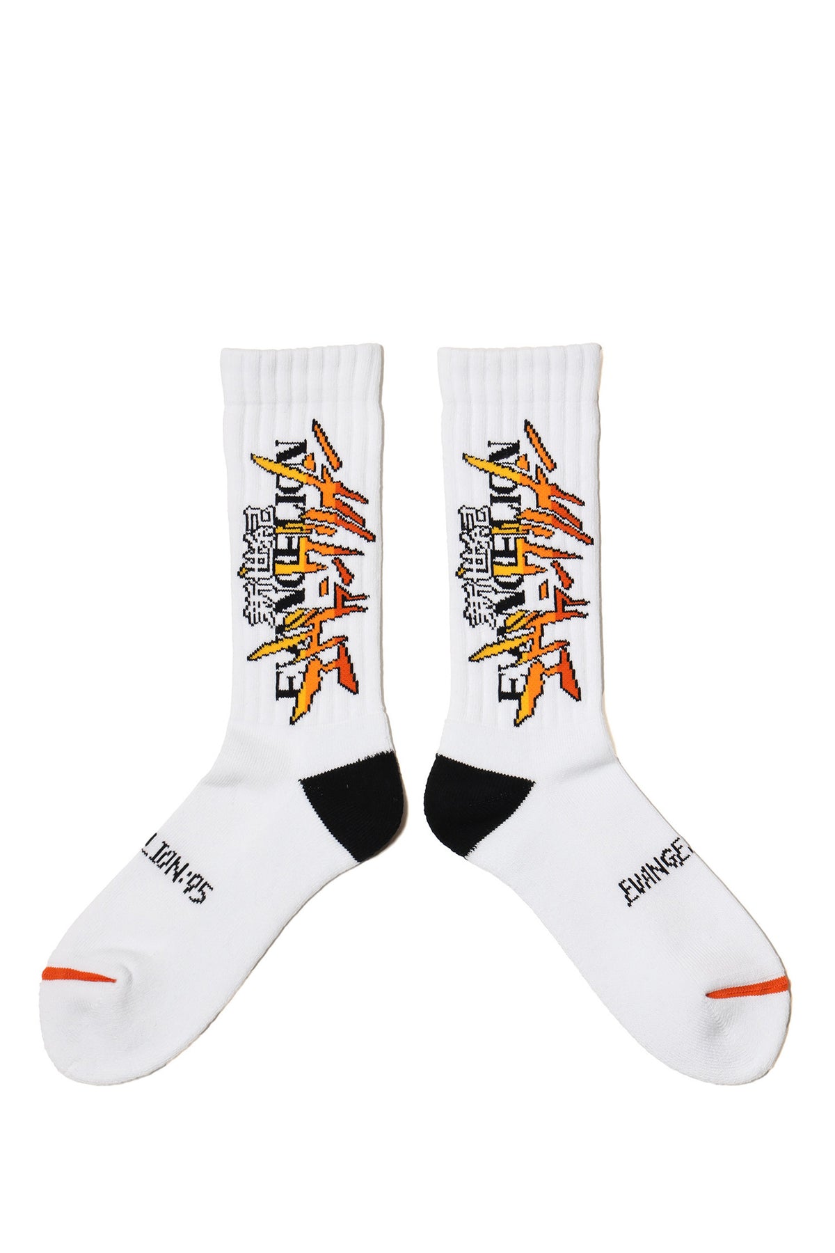 0009 SOCKS / WHT