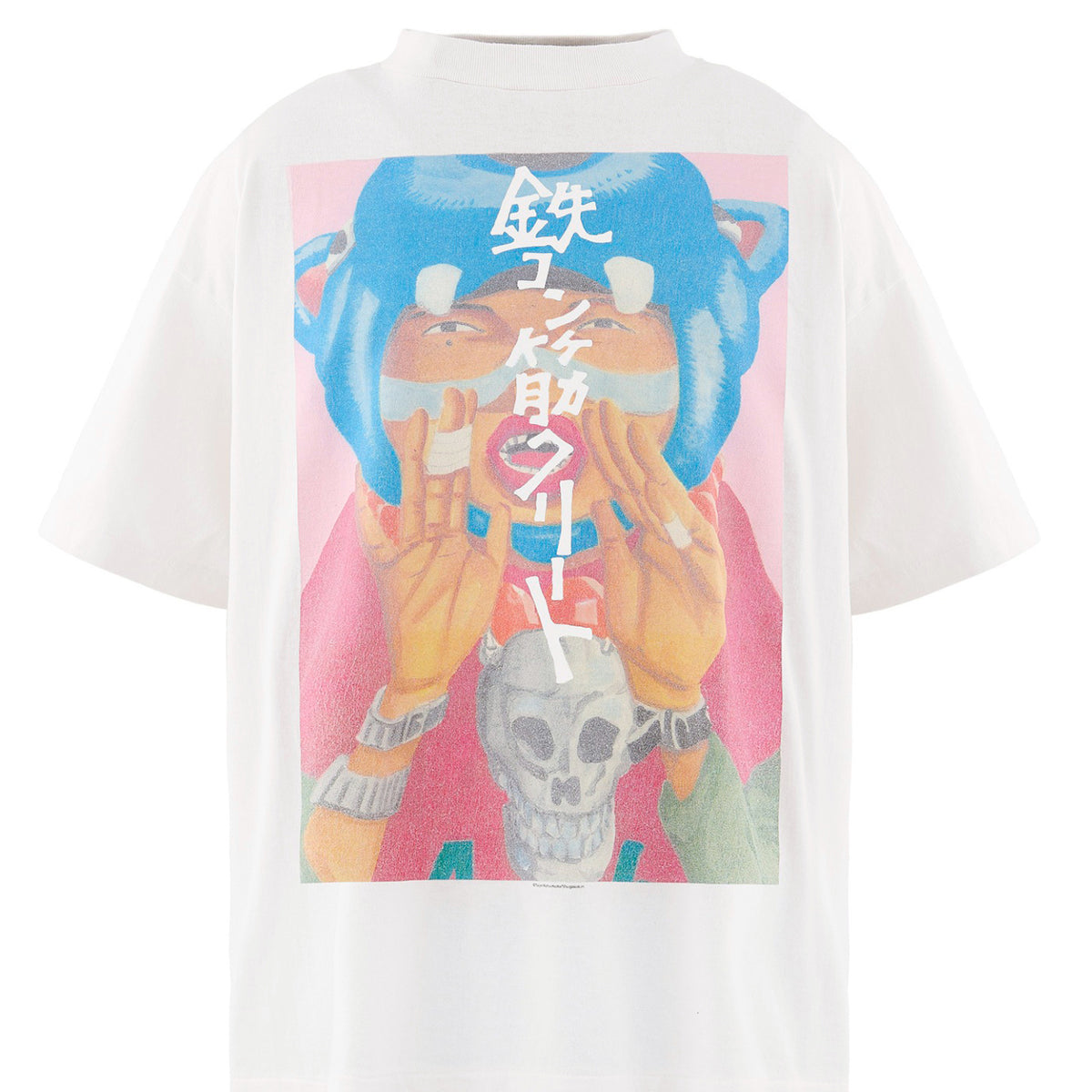 SAINT Mxxxxxx × 鉄コン筋クリート × GEEKS RULE コラボレーション 鉄