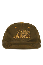SW SERVICE CAP / OLV
