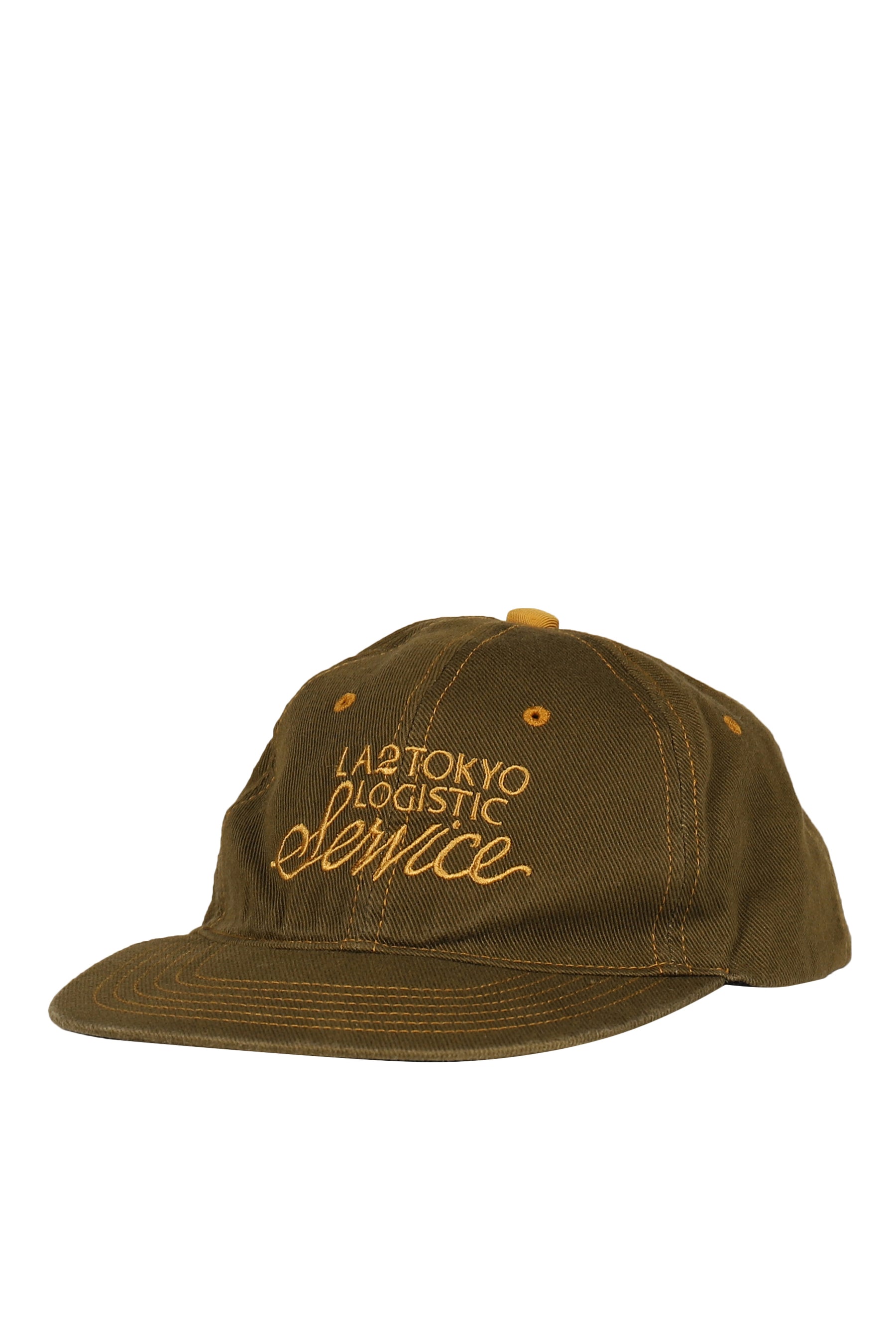 SW SERVICE CAP / OLV