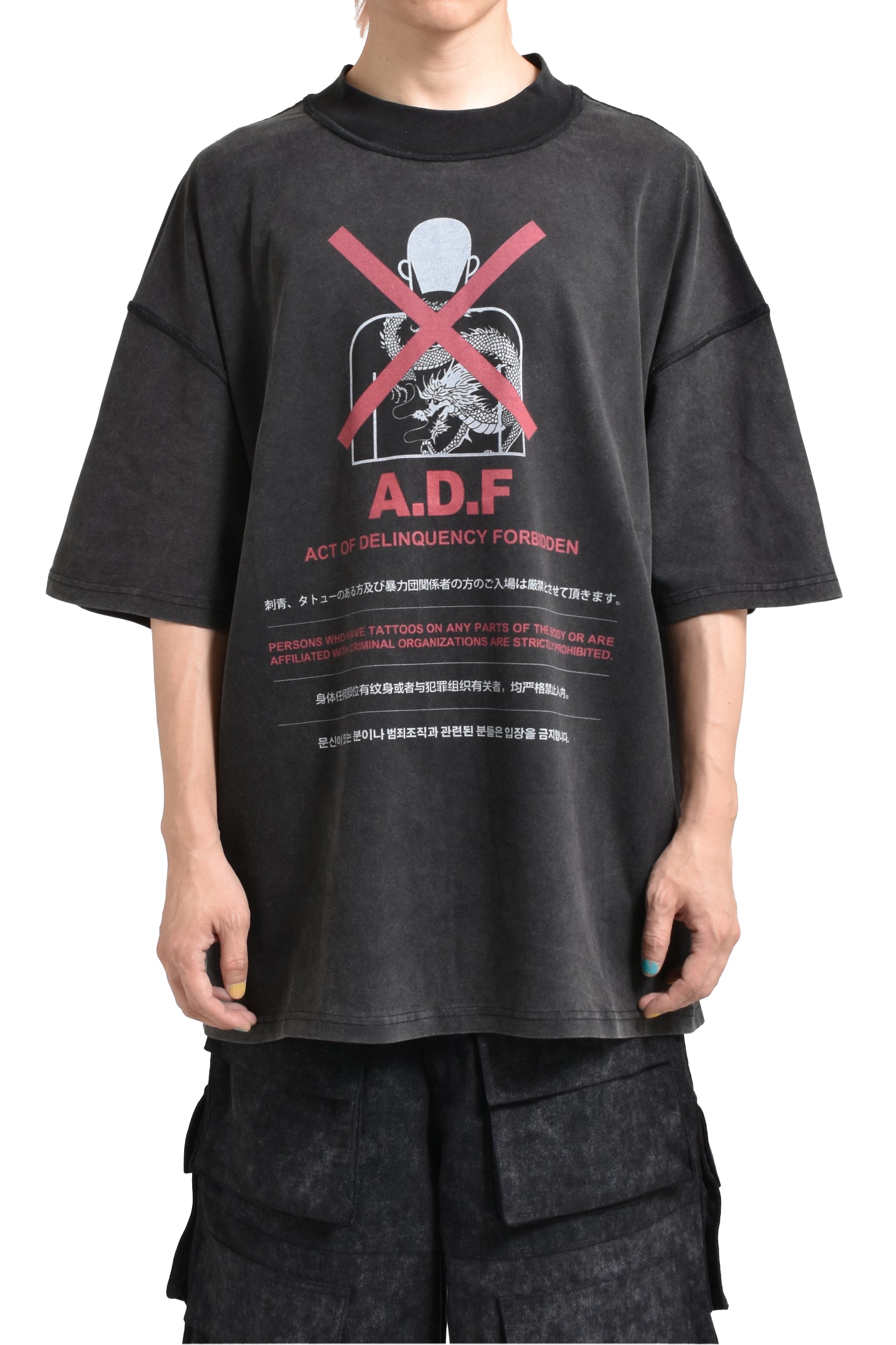 T-SHIRT WASHED BLACK 'FORBIDDEN' / WASH BLK