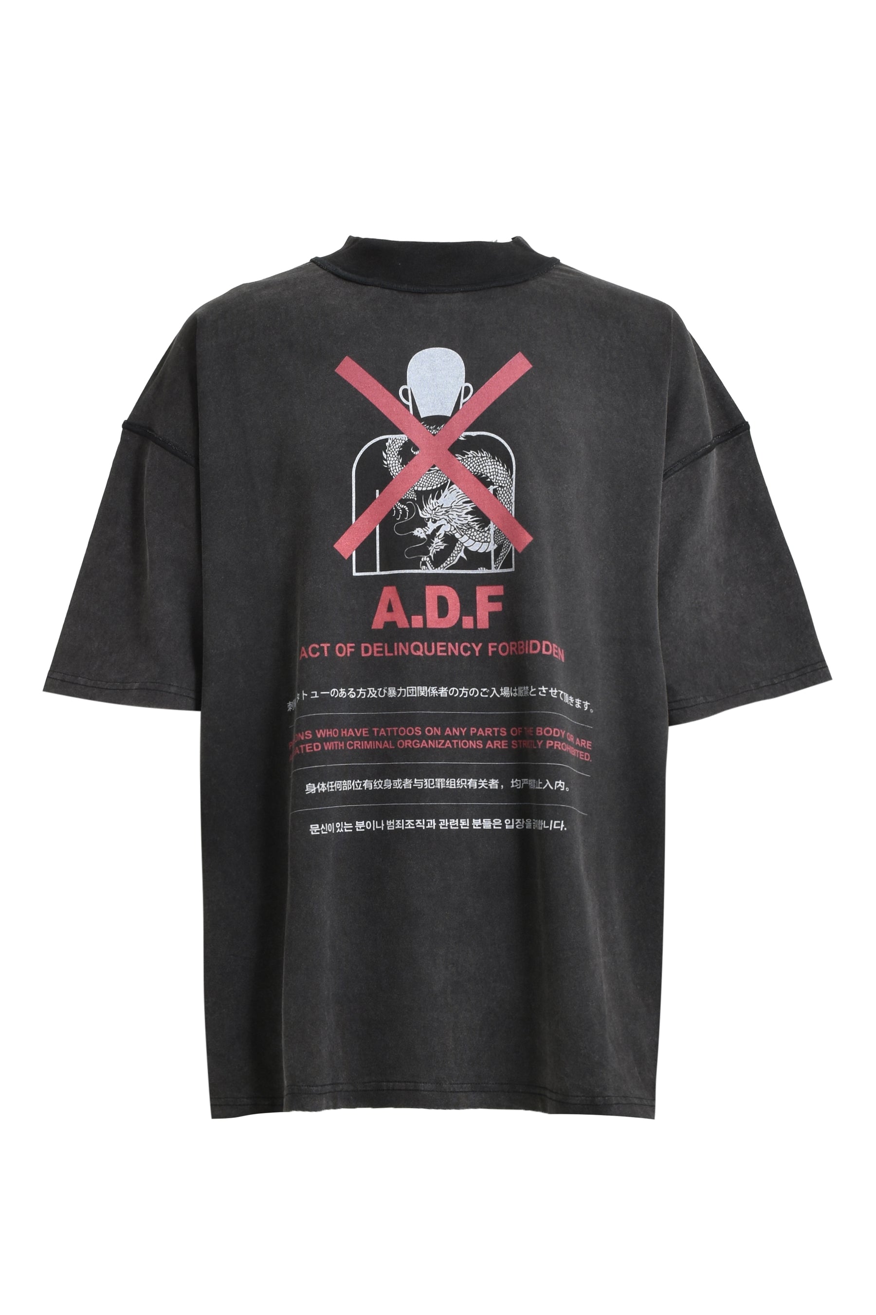 T-SHIRT WASHED BLACK 'FORBIDDEN' / WASH BLK