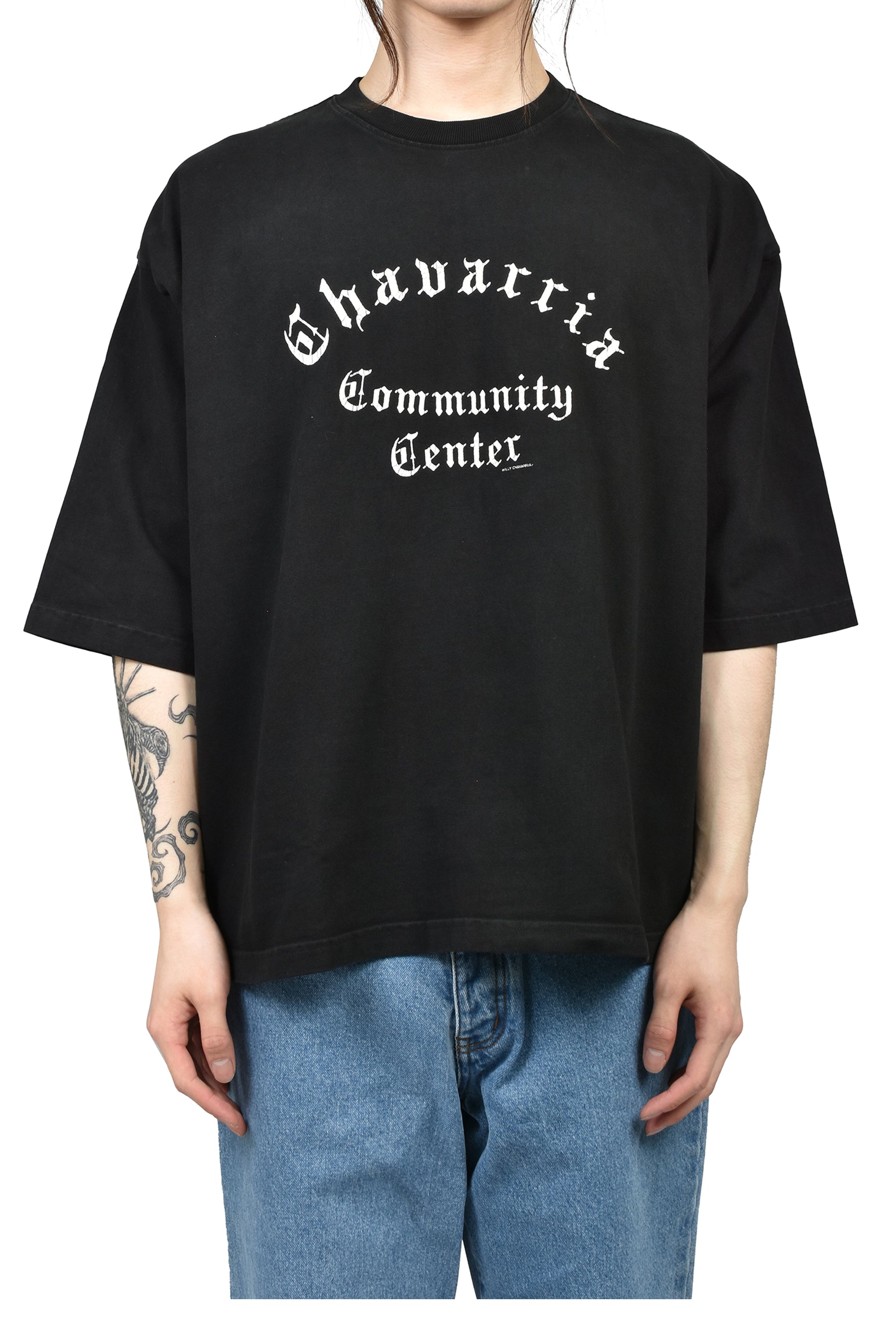CHAVARRIA COMMUNITY CENTER - BUFFALO TEE / BLK