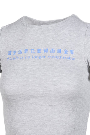 THIS LIFE WOMEN'S TEE / GRY