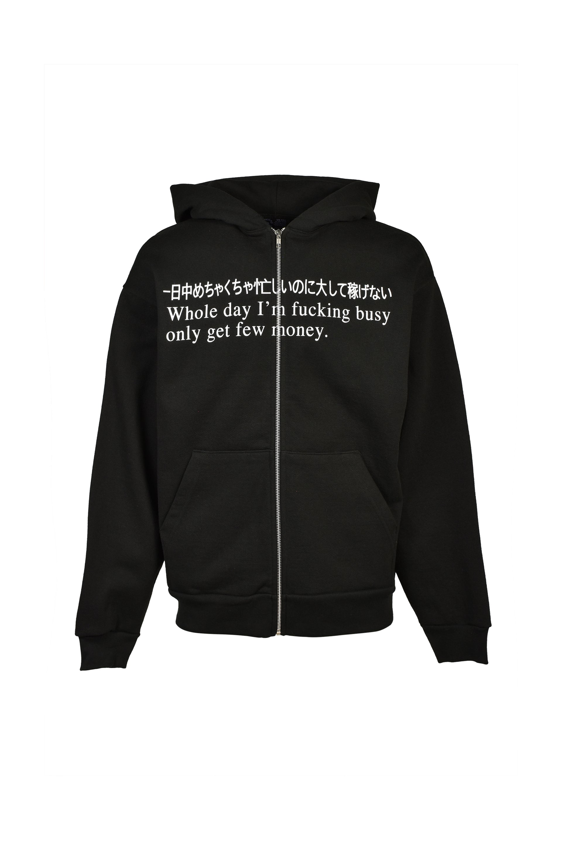 BUSY HOODIE JAPANESE (EXCLUSIVE) / BLK