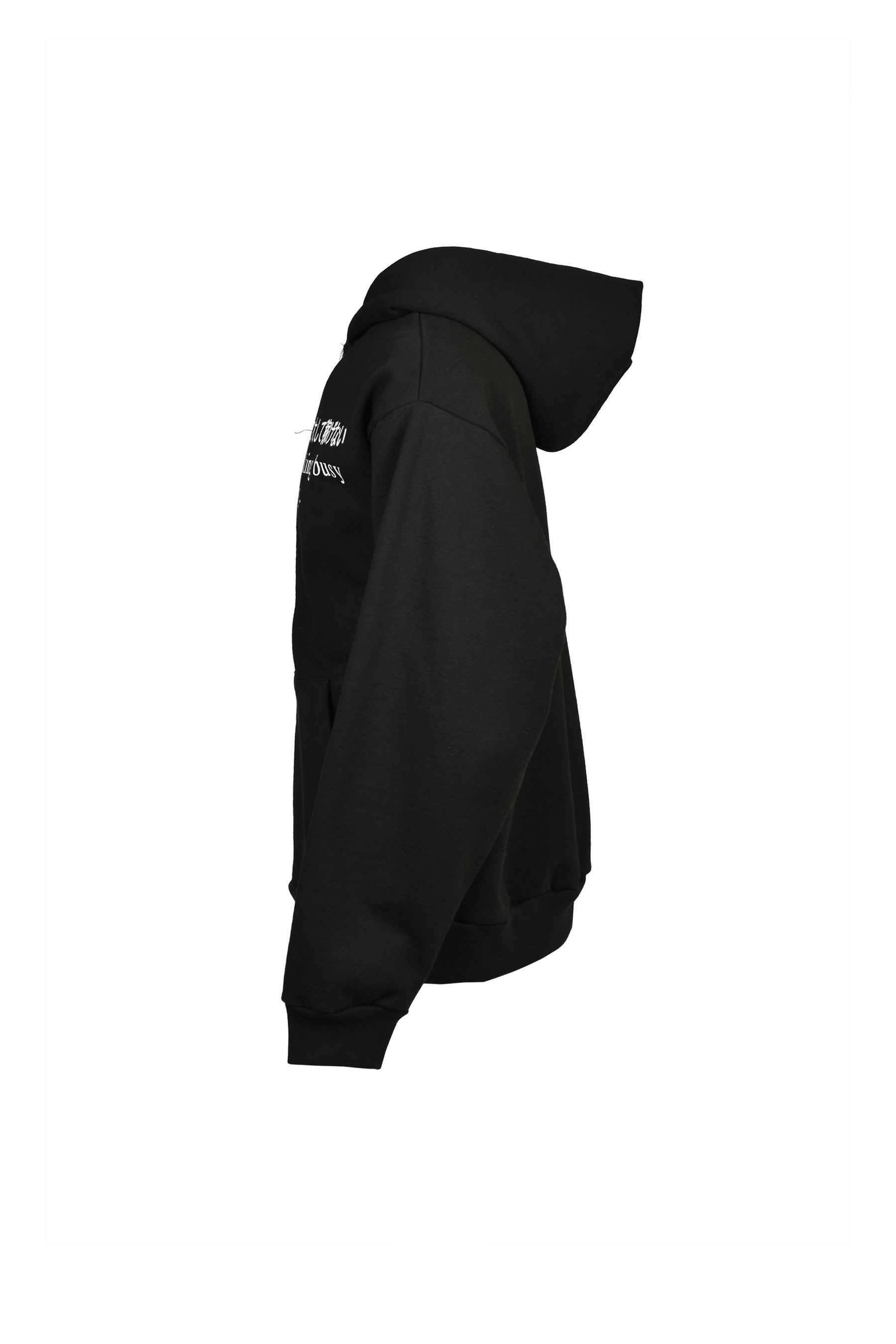 BUSY HOODIE JAPANESE (EXCLUSIVE) / BLK